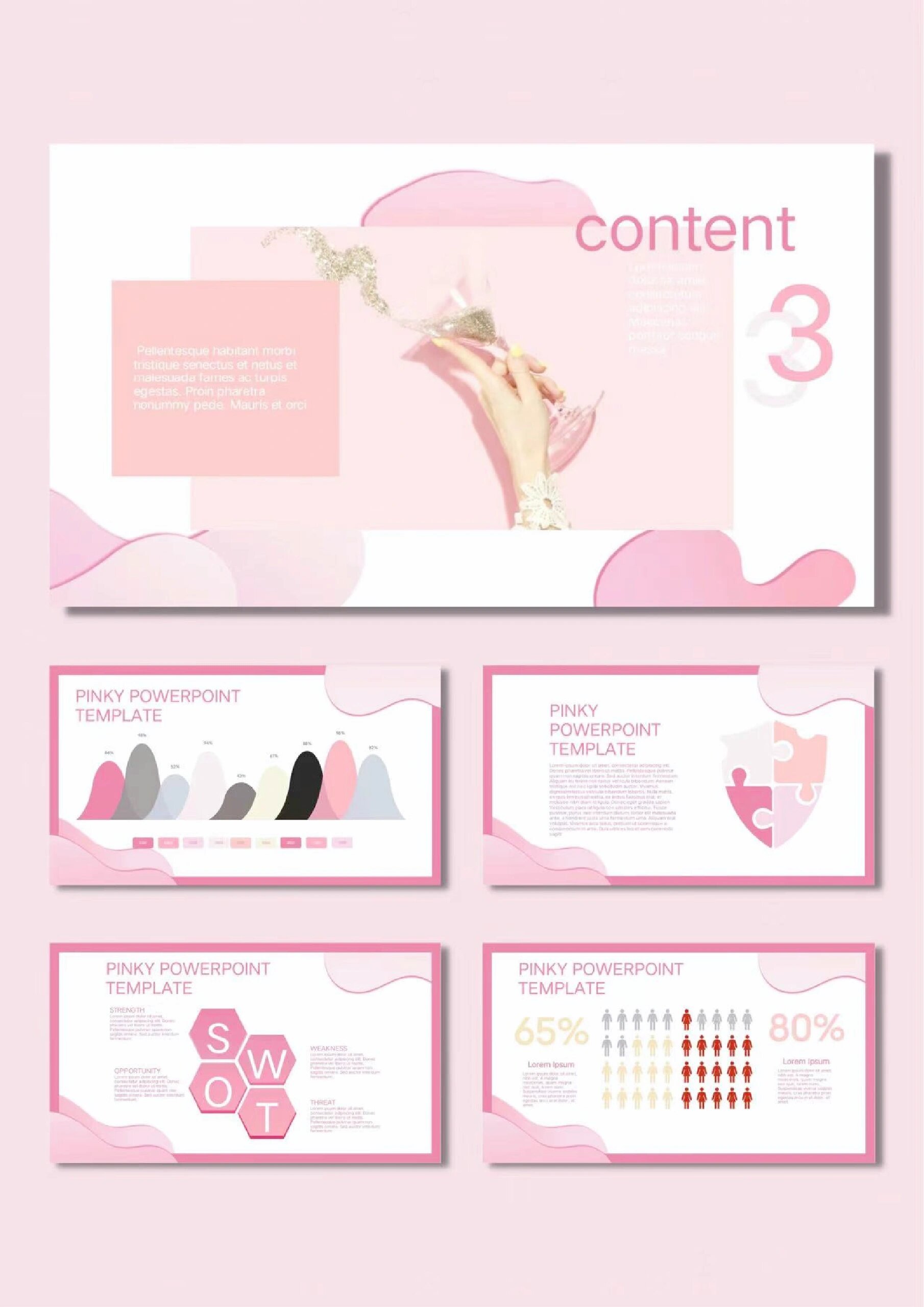 化妆品新品介绍丨美妆营销策划ppt模板