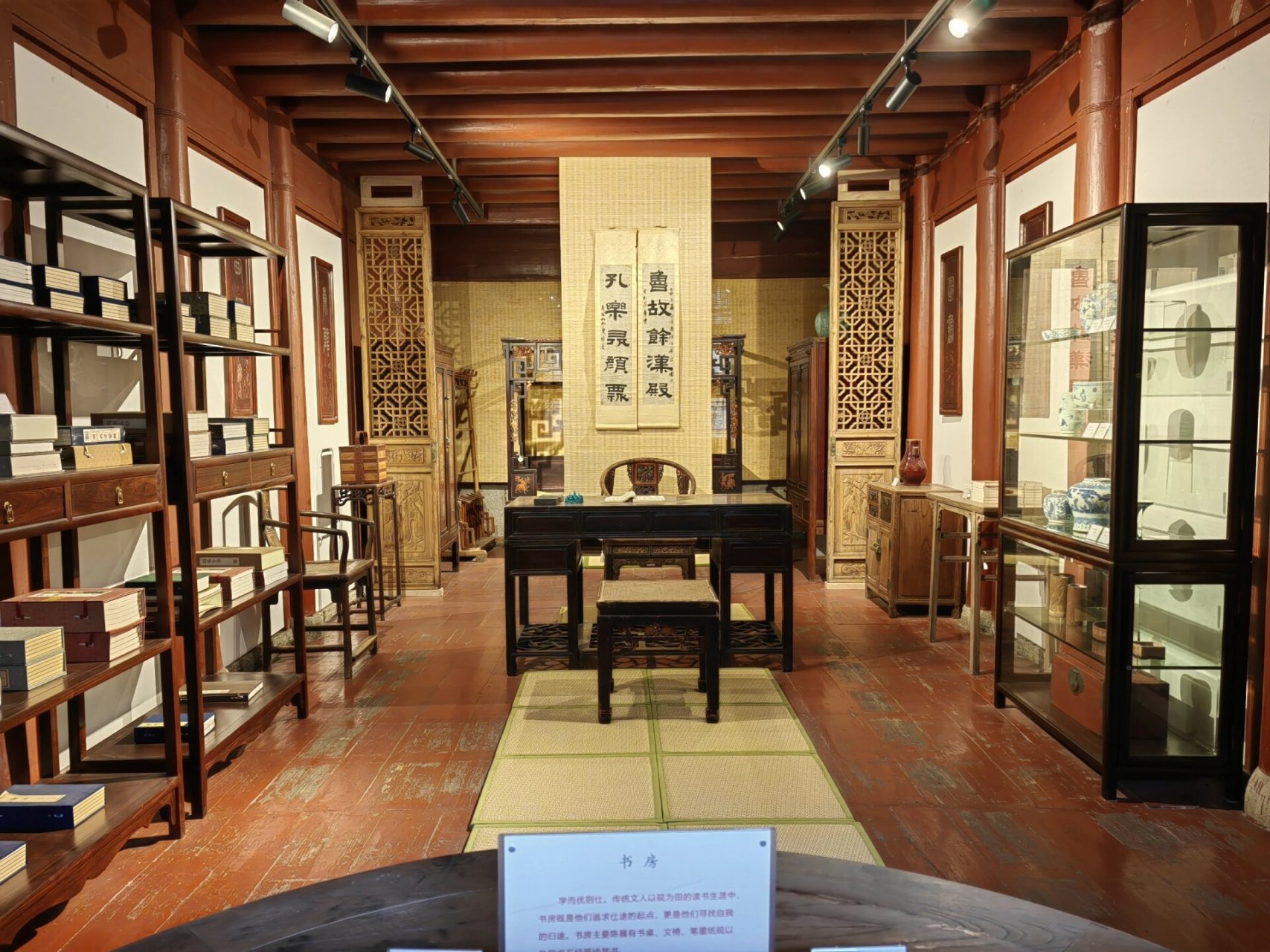 癸卯探馆-宁波银台第官宅博物馆 银台,原为南宋时宫门名,宋有通进银台