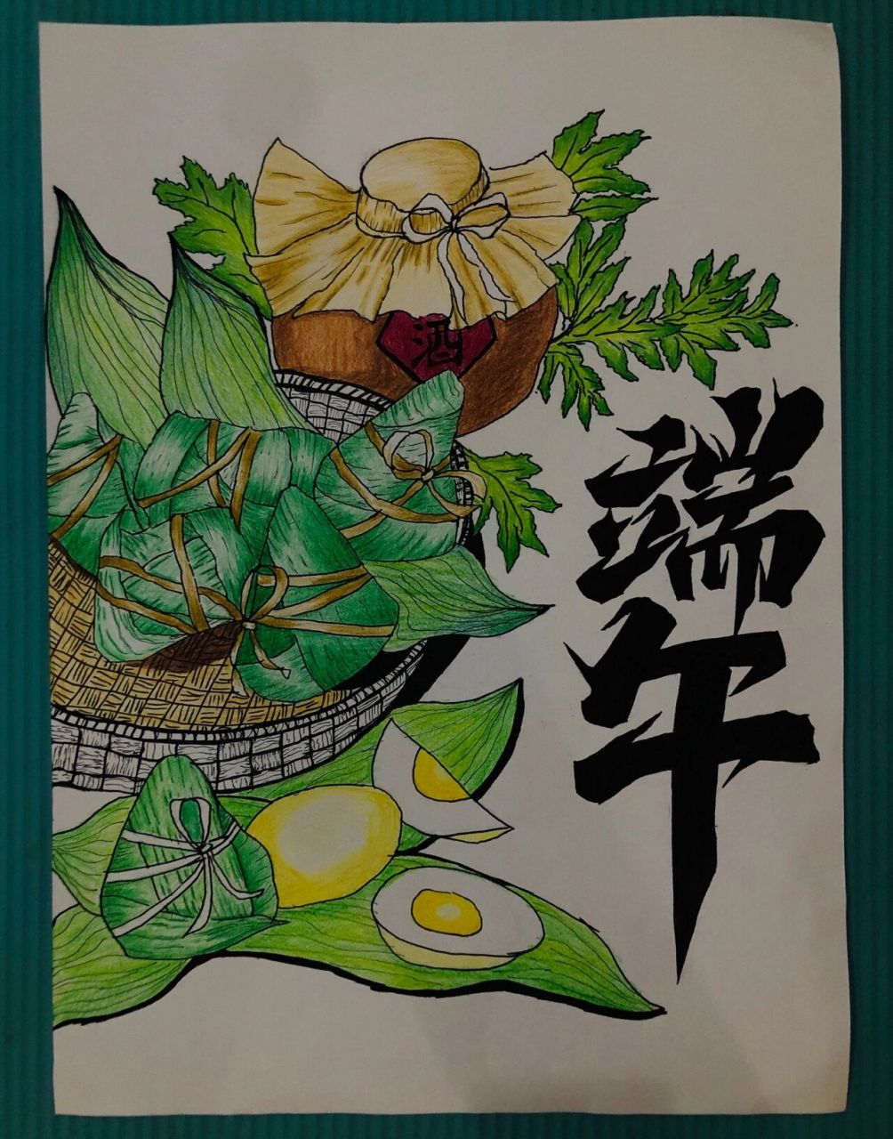 端午主题画  端午节主题画,勾线笔77彩铅