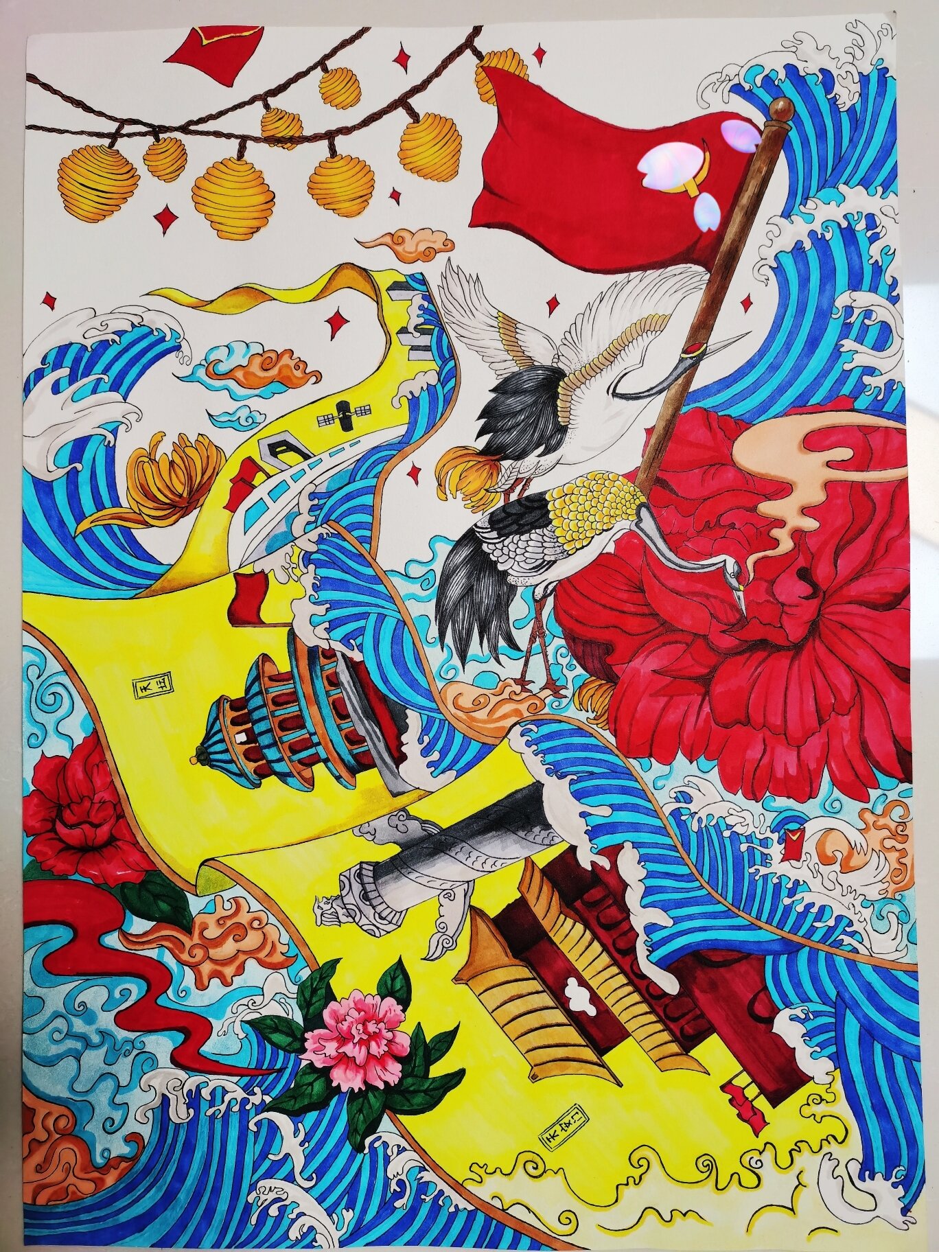 庆祝建党一百周年绘画手绘