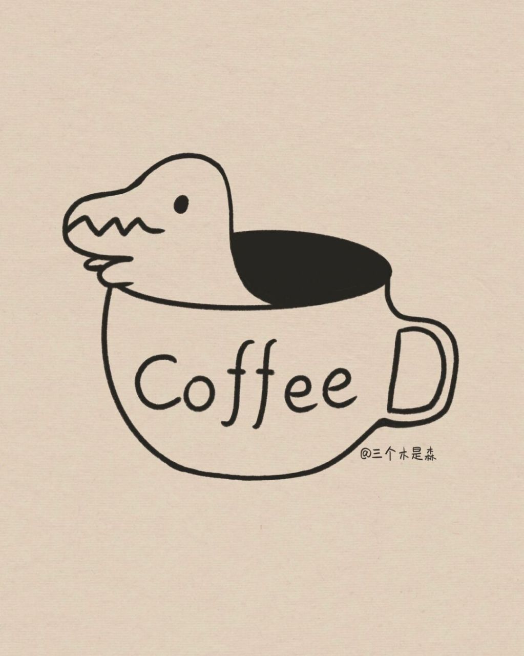 简笔画|新手好入门|附过程 夏天就要喝冰咖啡  临摹需艾特 #简笔画