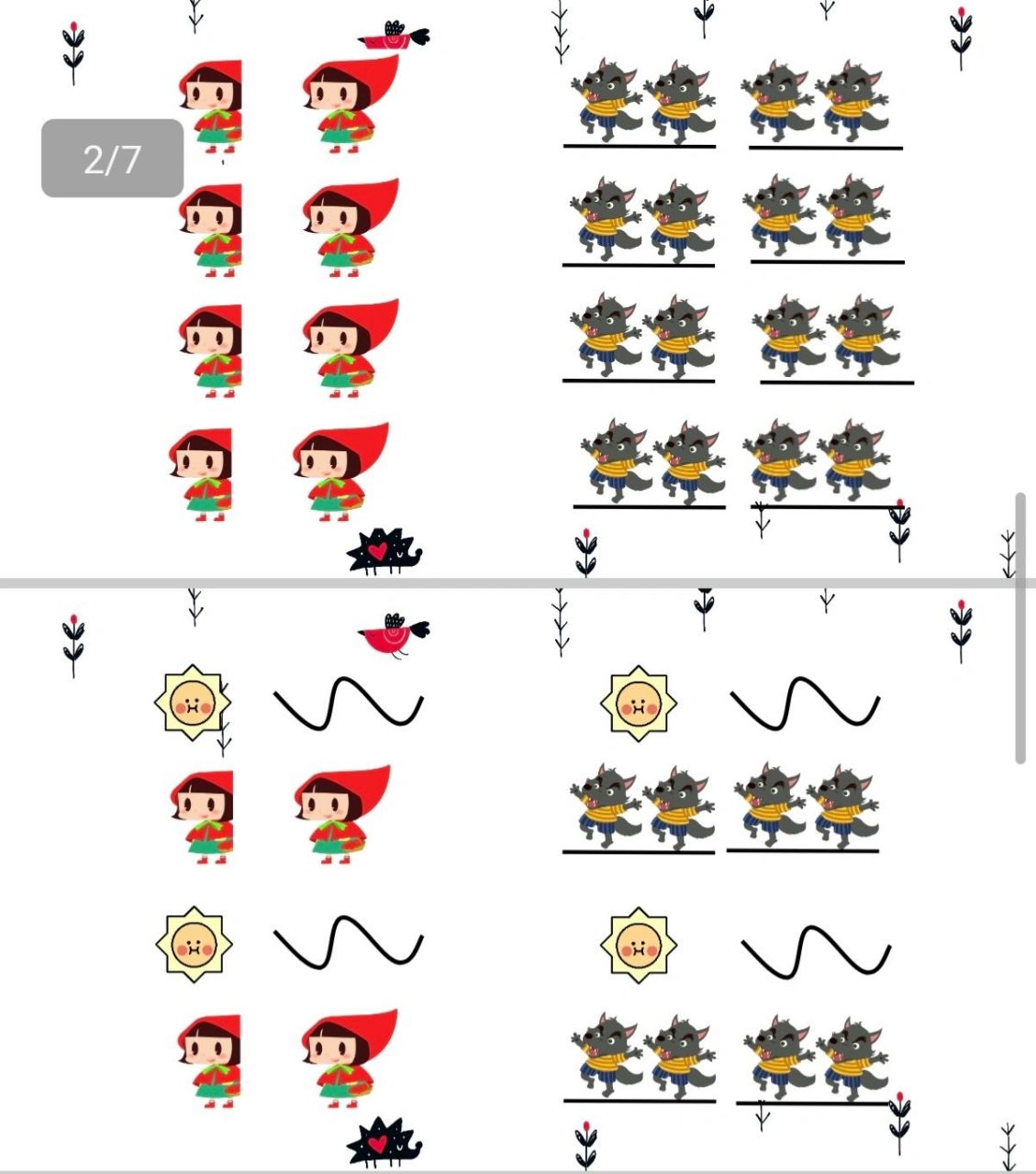 中班打击乐音乐活动:小红帽 中班打击乐音乐活动:小红帽