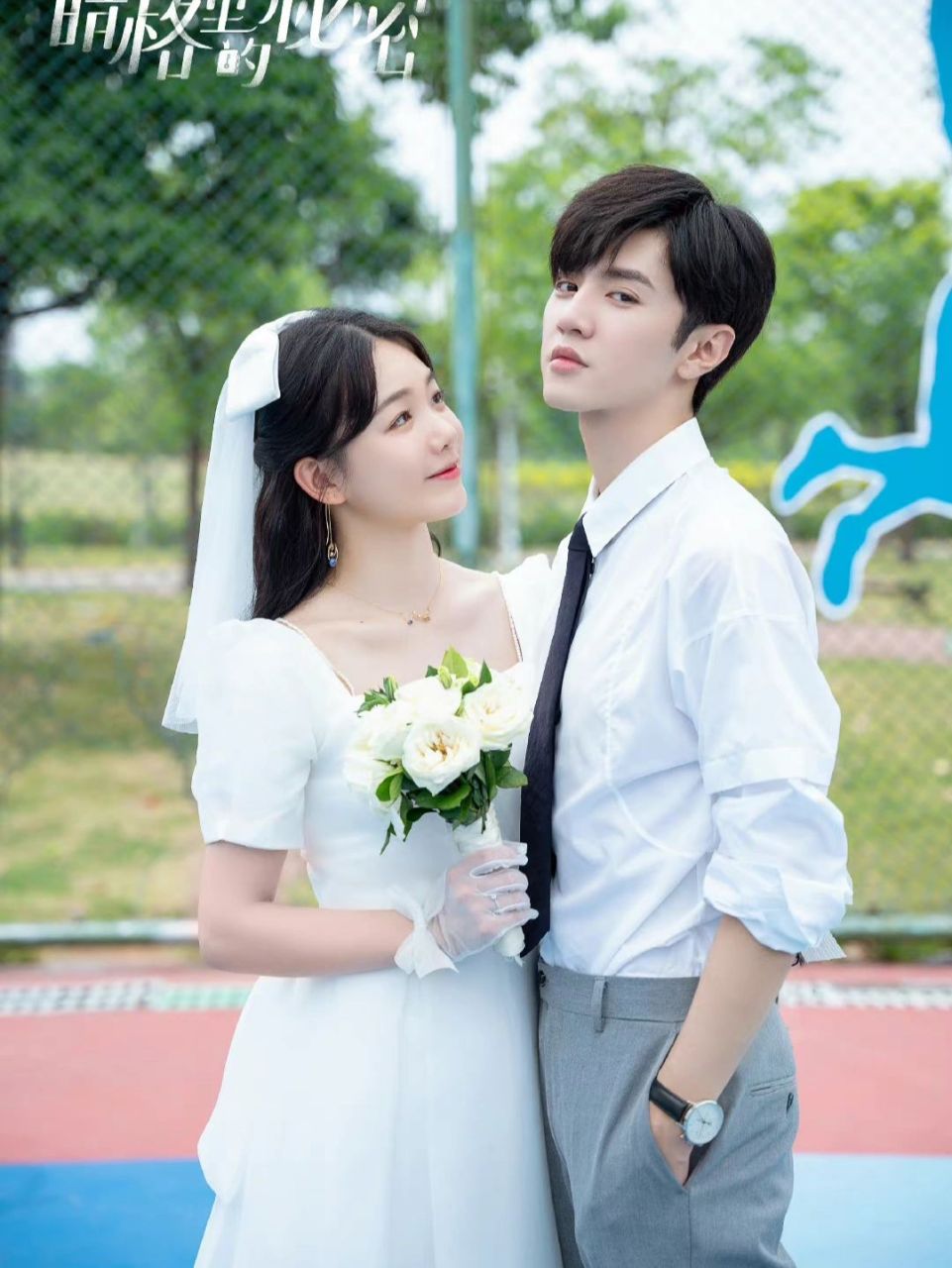 芒果tv好剧推荐 这些剧你们都看过几部呢 《沉睡花园》龚俊/乔欣 推荐