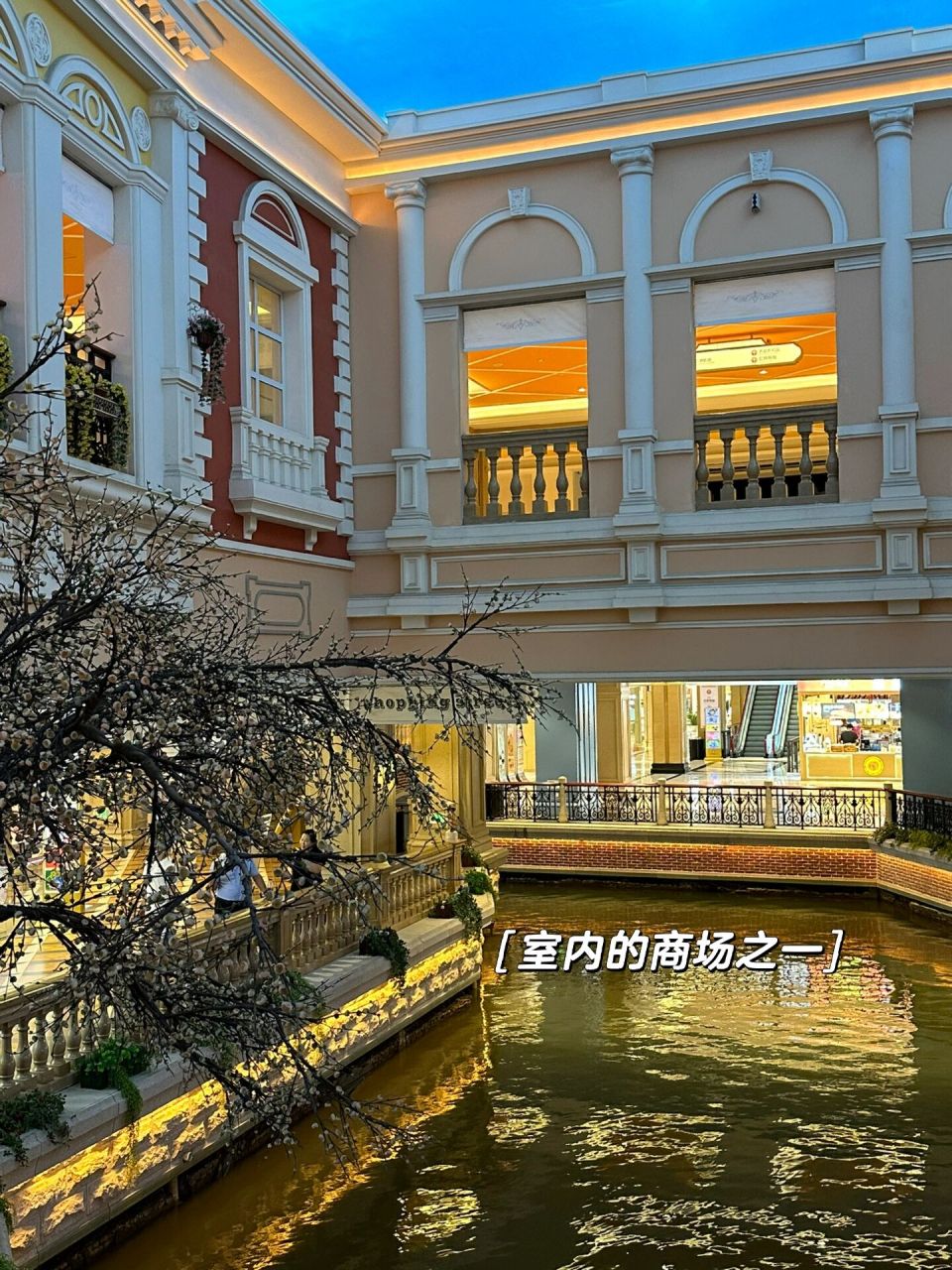 江苏省无锡市江阴市海澜飞马水城 据说无锡首富花重金100亿打造