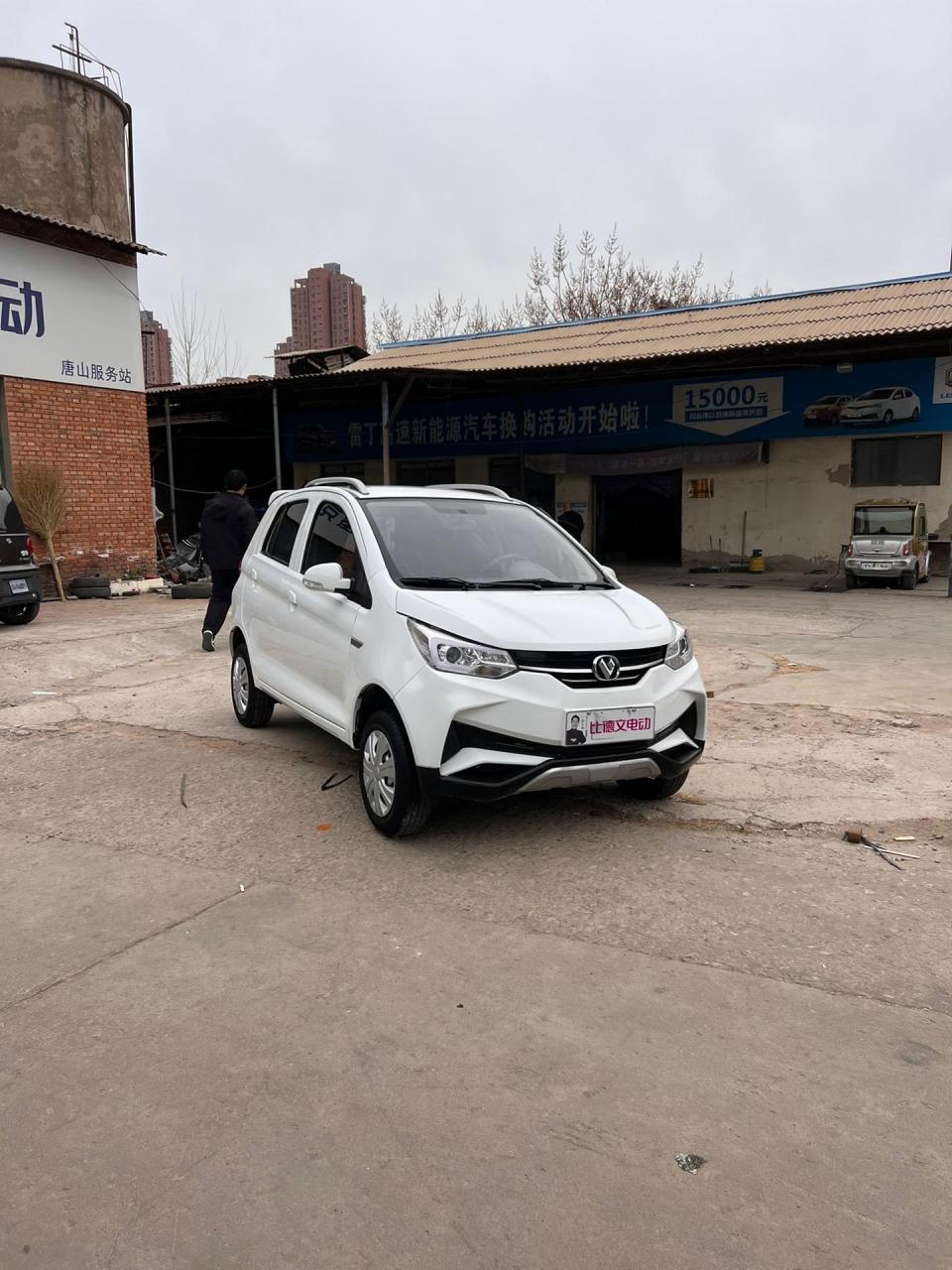 最新到店一台比德文v7 六块电池 72v 有电两用版,整成95成新 只跑了