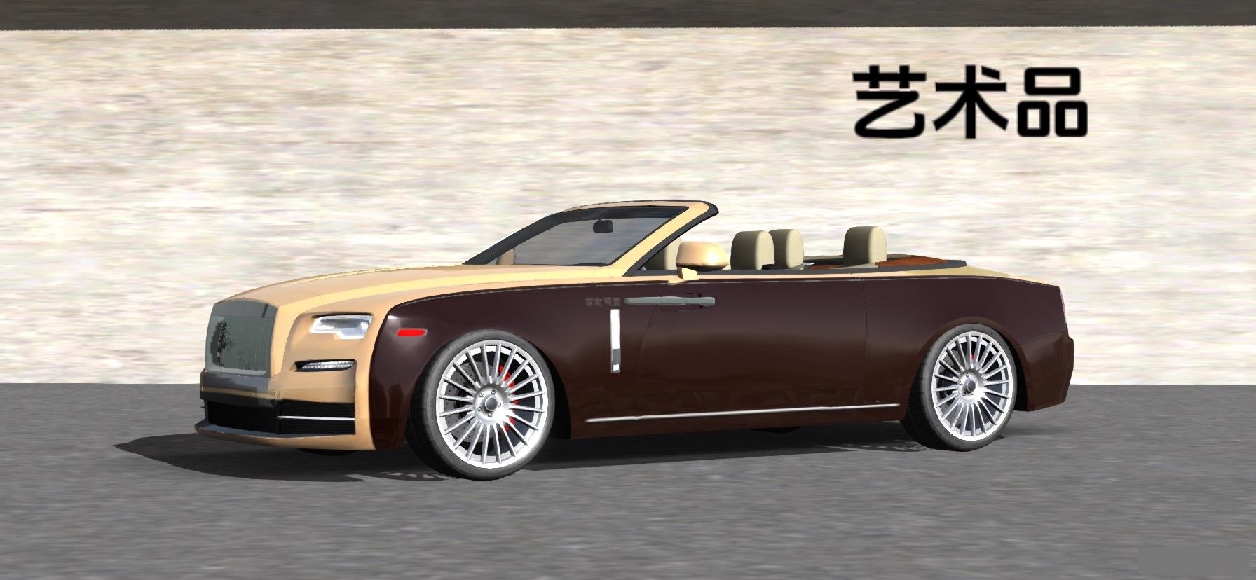 劳斯莱斯曜影 (一)原创设计 将清明上河图元素融入进一辆曜影