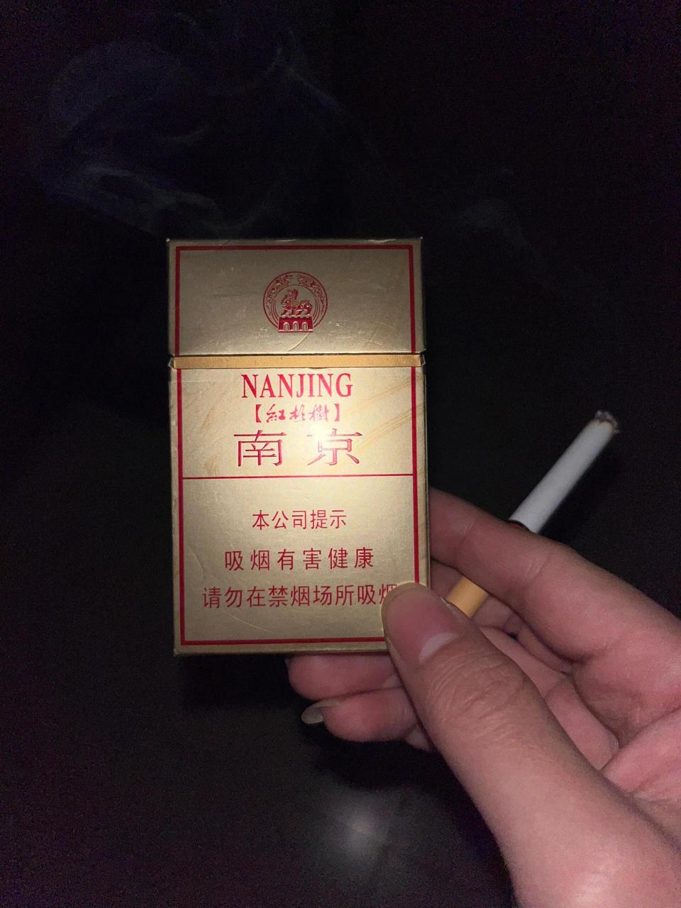 南京红杉树多少钱一包图片