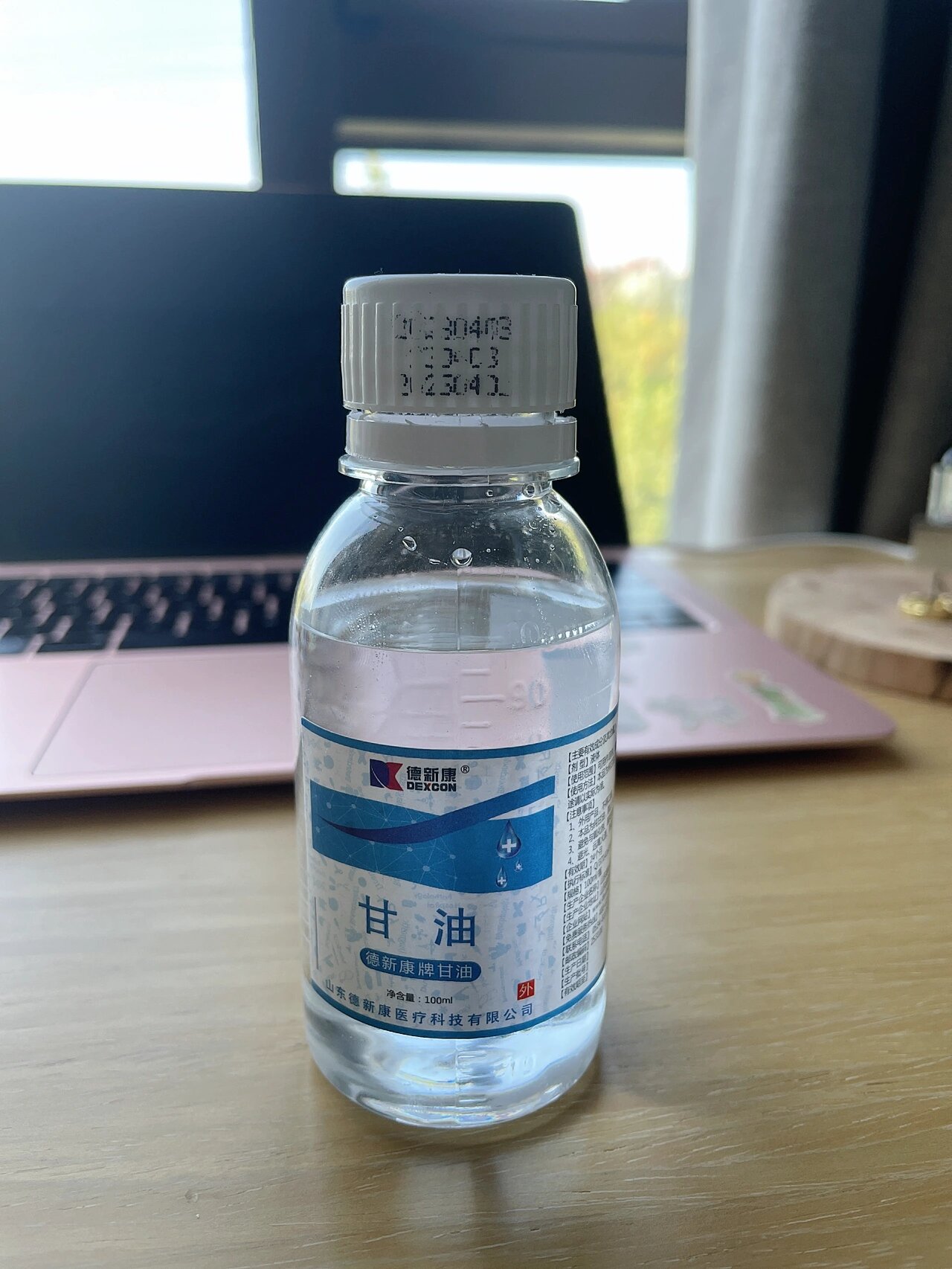 你知道甘油吗?它才是保湿之神