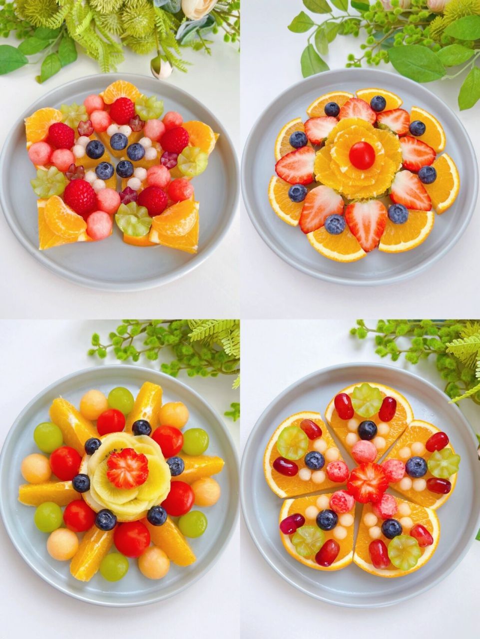创意水果拼盘|节日氛围感满满橙子水果拼盘 弟弟超级爱吃橙子92,我