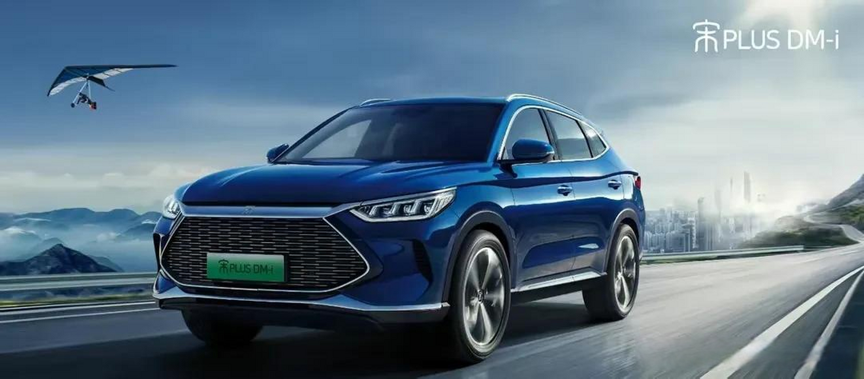 99w无人问津 2023年,比亚迪宋售价15.