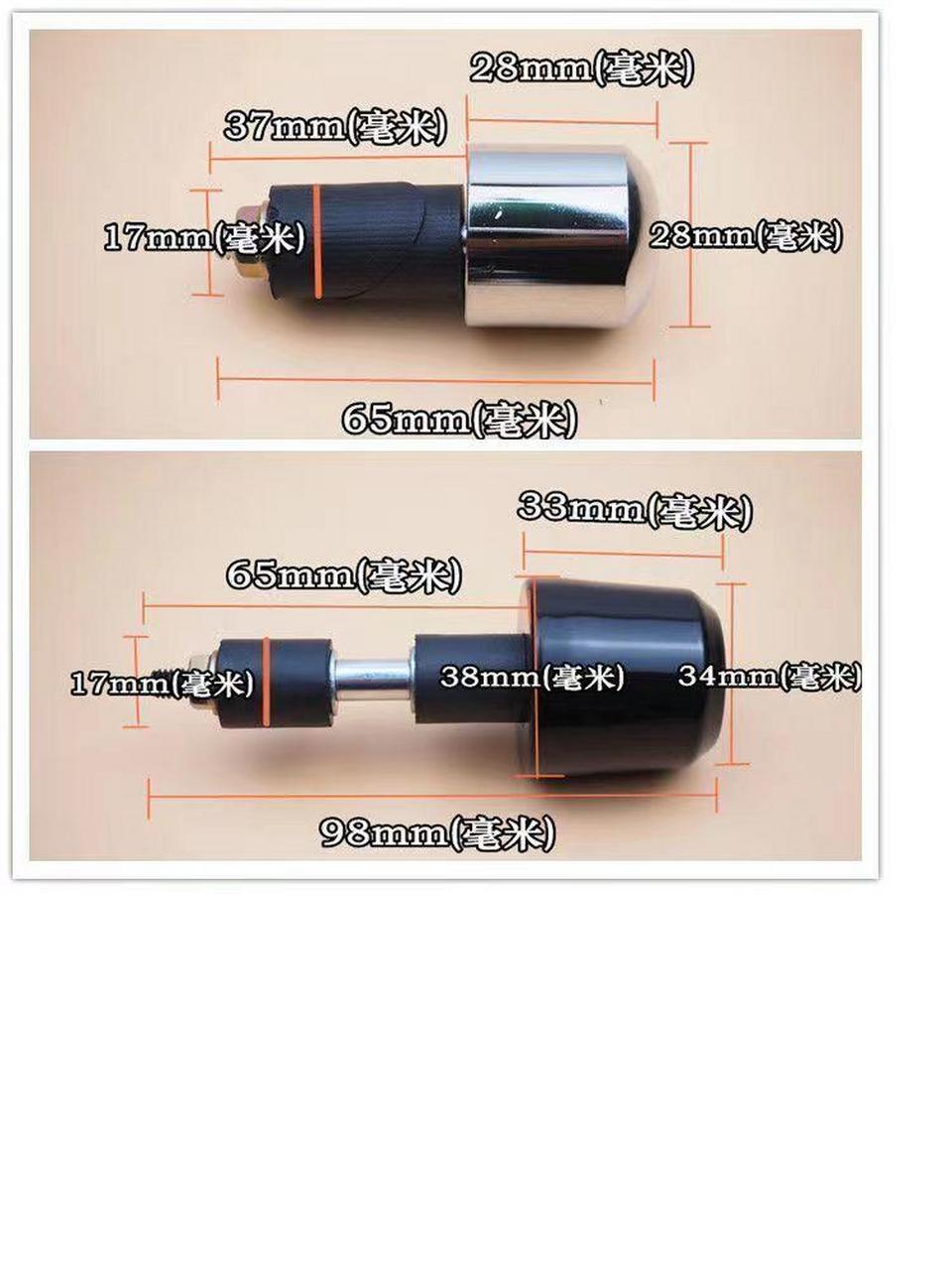 实心铁堵头改装,防摔堵油门手把,握把平衡塞,让你的摩托车更稳定,更