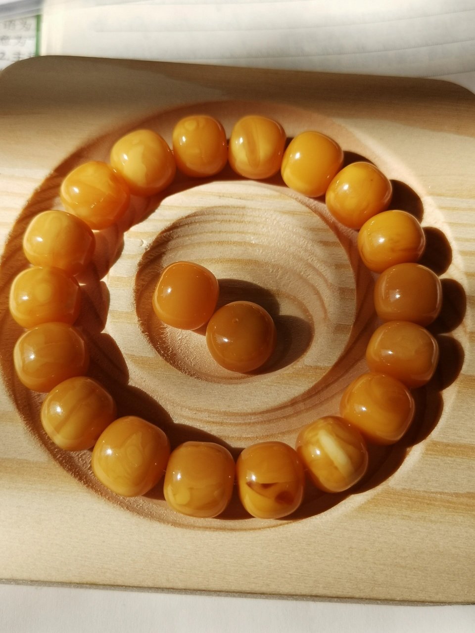 闲置出物019:丹麦老型蜜蜡手串原价640元 琥珀蜜蜡老型手串丹麦料 最