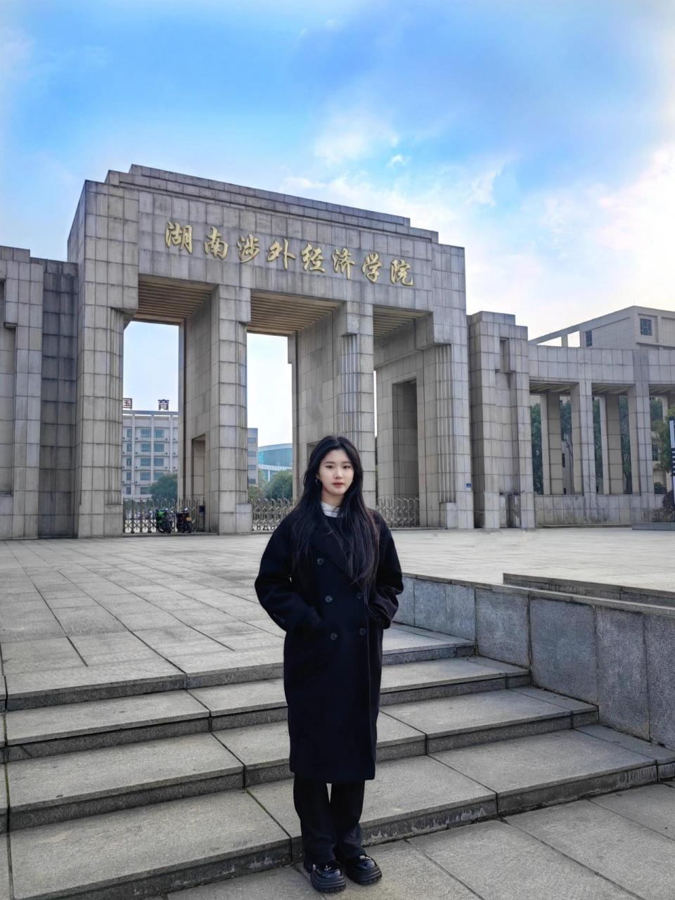欢迎报考湖南涉外经济学院    欢迎报考湖南涉外经济学院