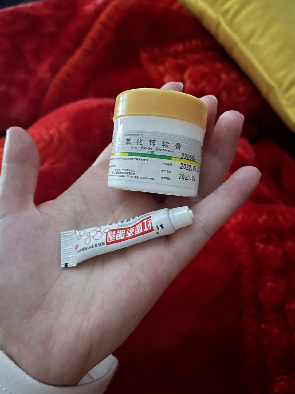 红屁股神药 氧化锌软膏77红霉素眼膏简直是红屁股神药,宝宝红屁股反