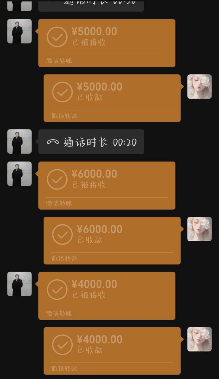 我永远是奶奶最疼爱的孙女,嘿嘿嘿零花钱