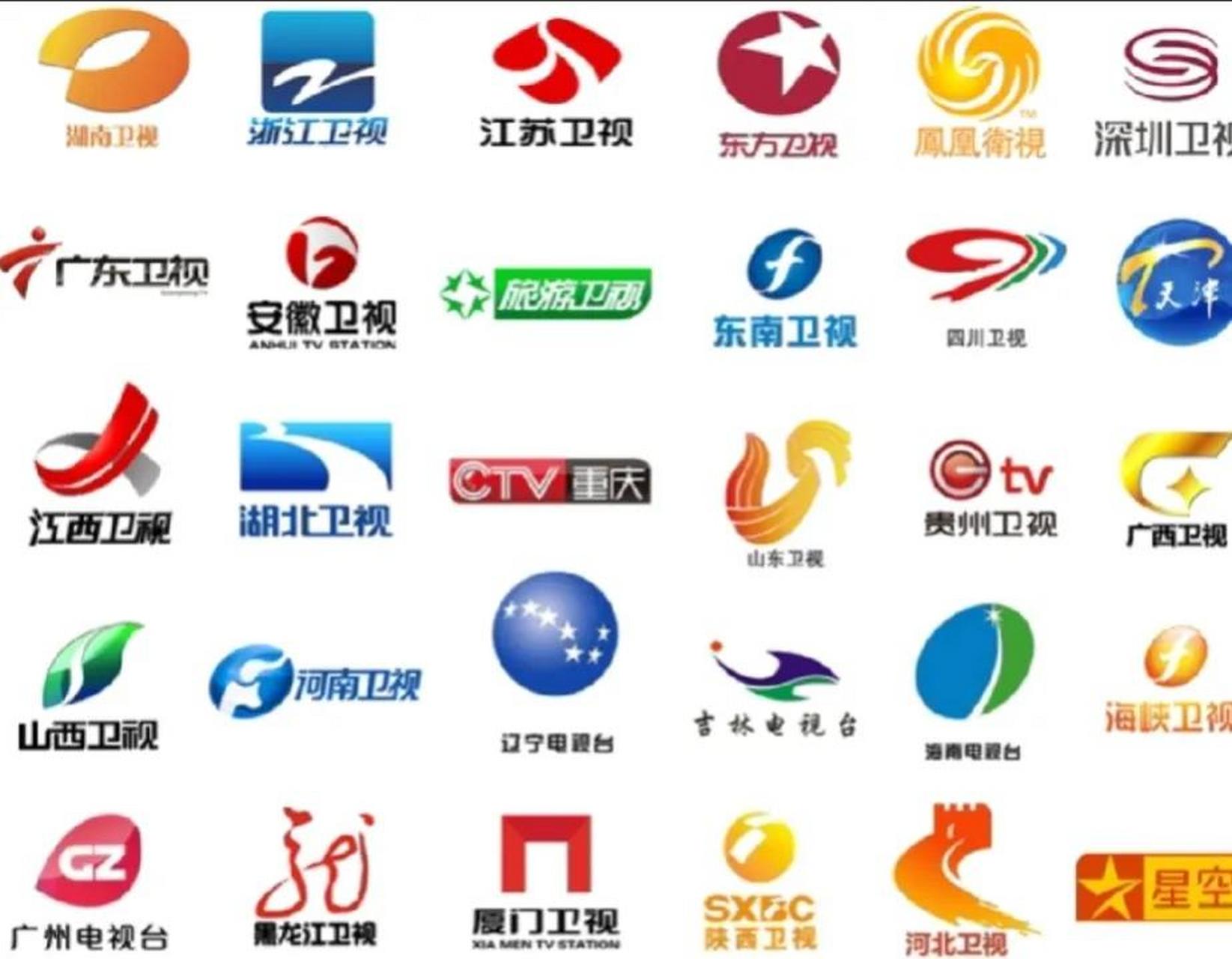 几乎很少有人在意电视台台标什么样,只要电视节目好观众就会喜欢看