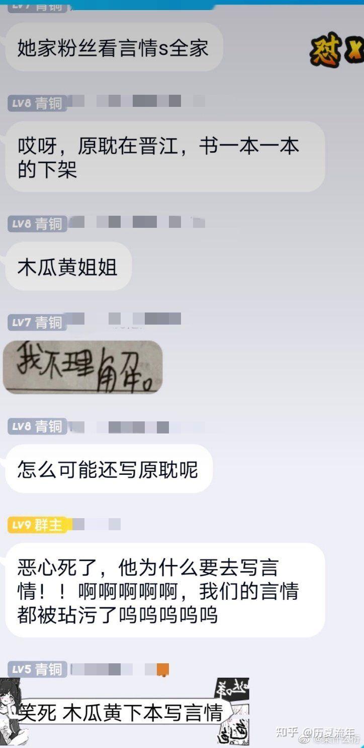 白日梦我是否构成抄袭