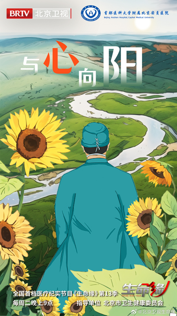 骨骼清奇不一定天赋异禀,也可能是一种被称为"天才病"的致命疾病.