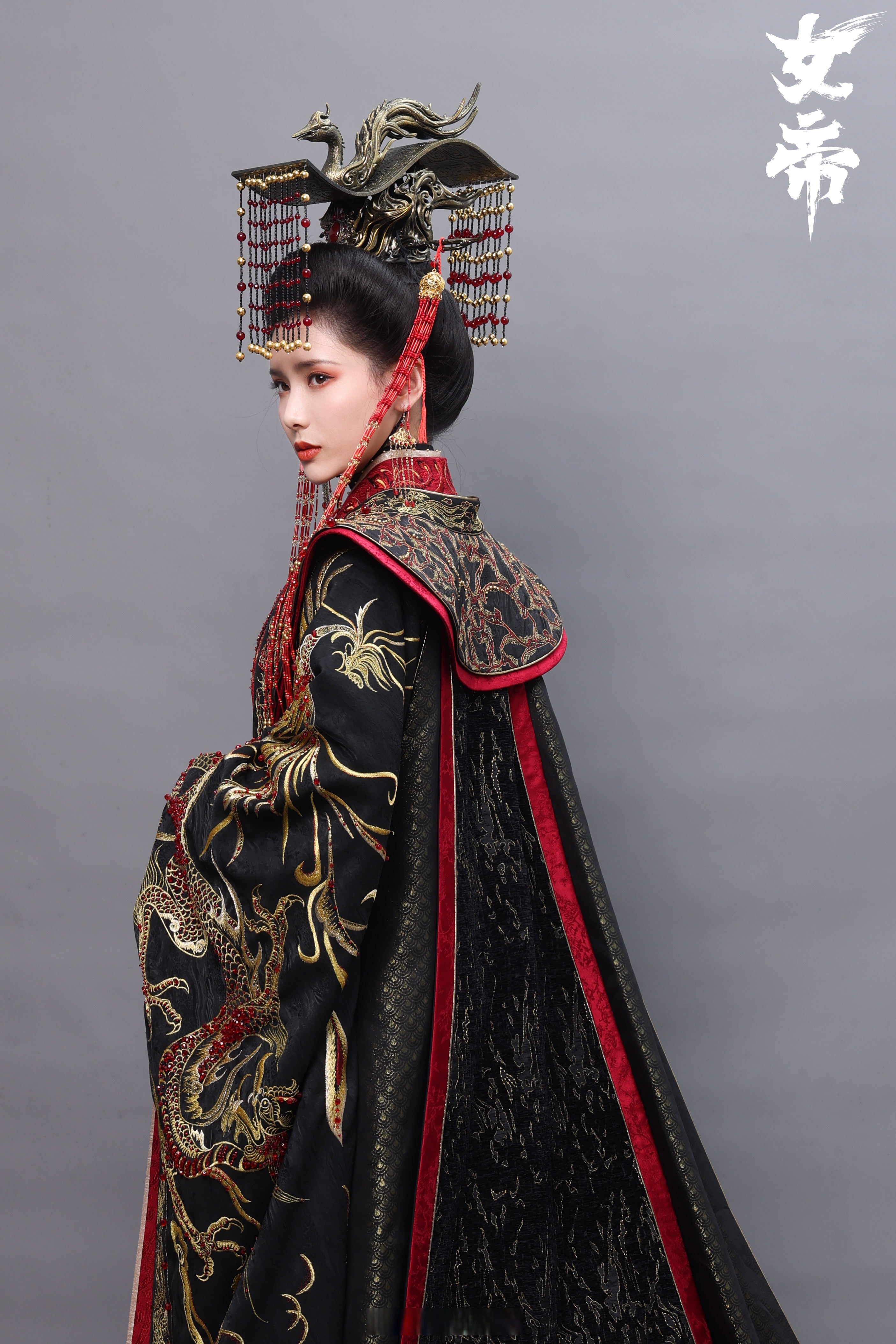 无惧身死,但求无愧.女帝姬明月,幸会诸君!#网剧女帝开机