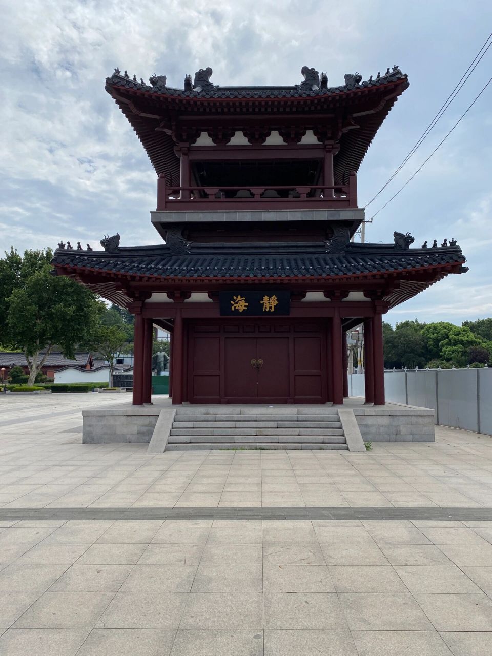 静海寺纪念馆)位于江苏省南京市鼓楼区建宁路288号南京静海寺纪念馆内