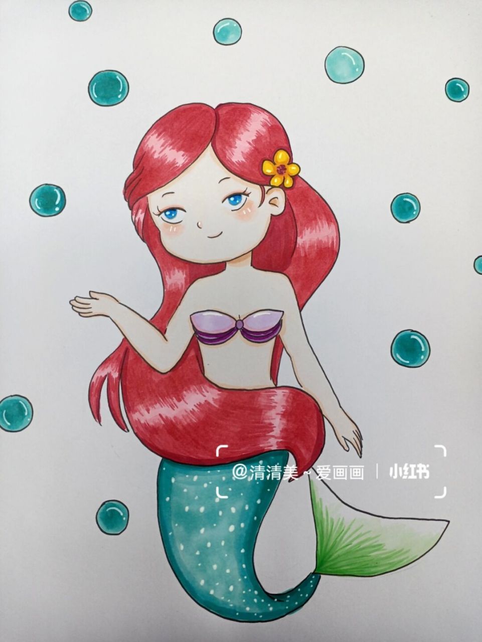 美人鱼 一小时搞定一只美人鱼#马克笔手绘# #美人鱼# #画画# #少儿