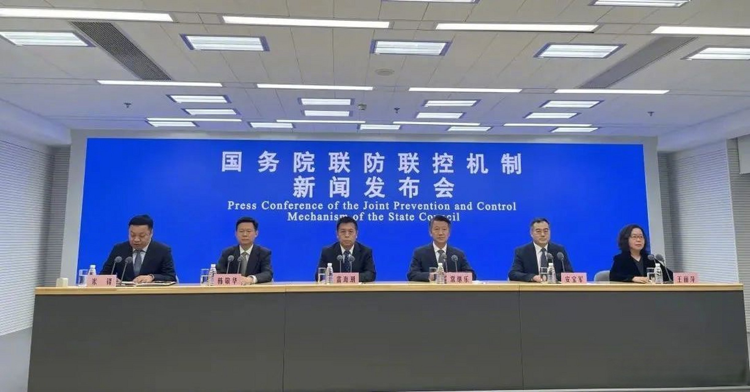 关于疫情新闻发布会(疫情新闻发布会发言稿范文)