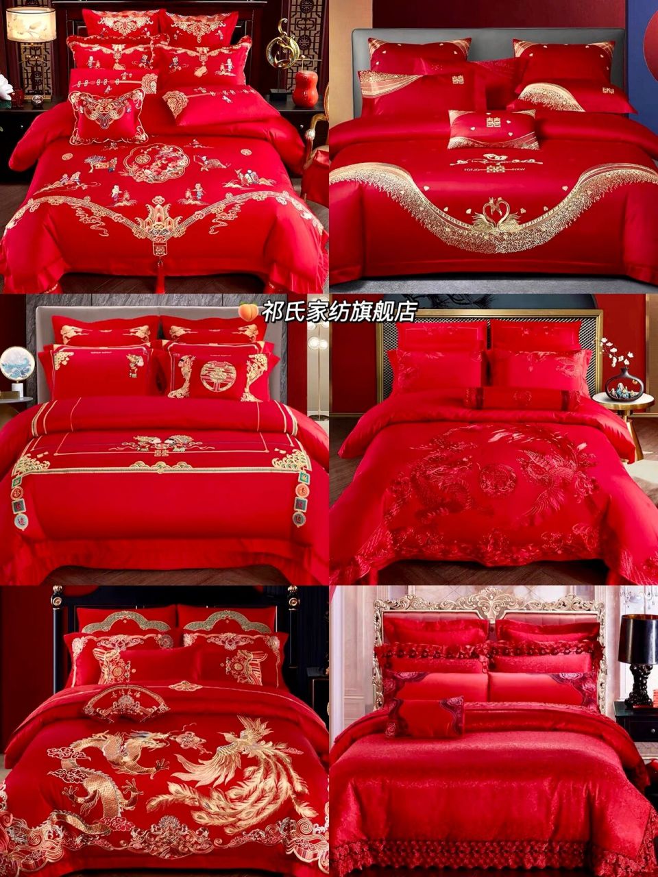 过来人告诉你90新婚四件套怎么选6315 结婚四件套是结婚必备单