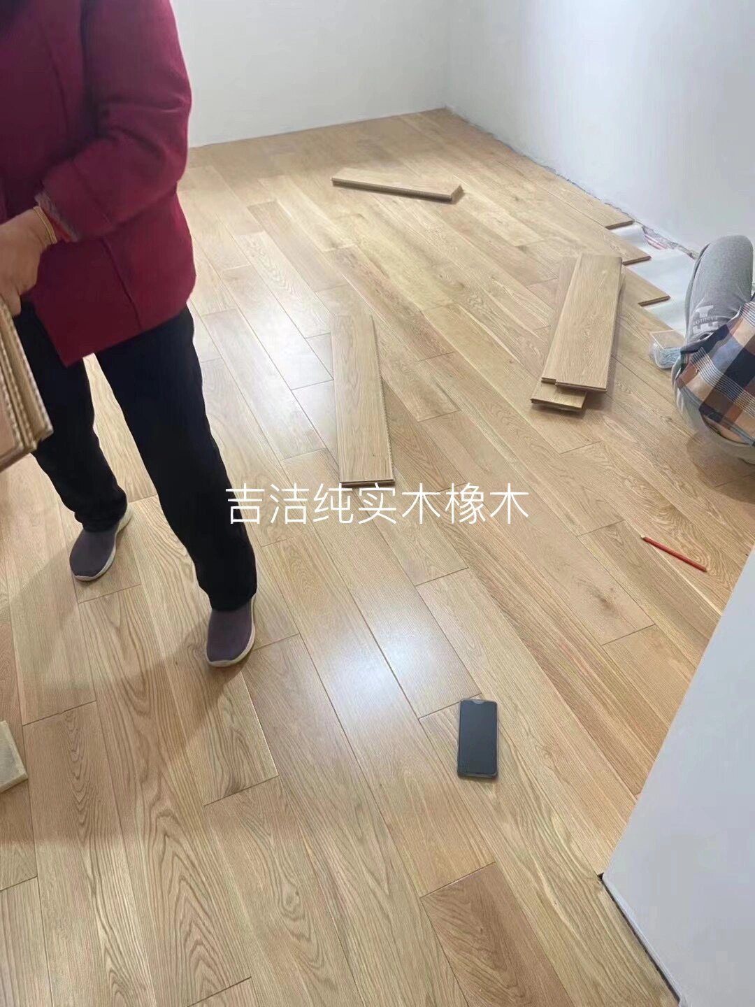 俄罗斯白橡木,又名栎木,原木本色 俄罗斯白橡木,又名栎木 纯实木锁扣