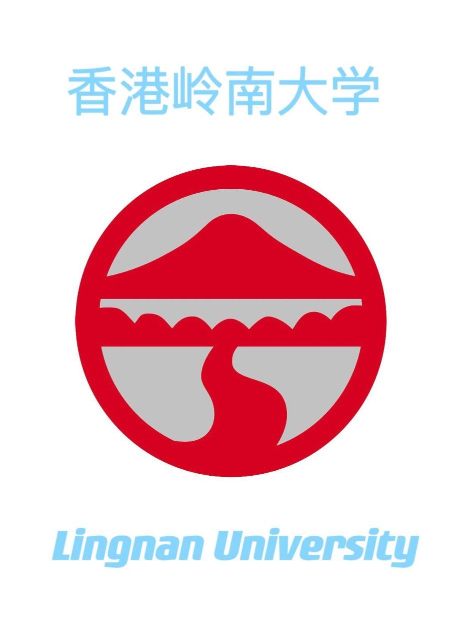 岭大,到底值不值得去7171 岭南大学真的值得去吗?