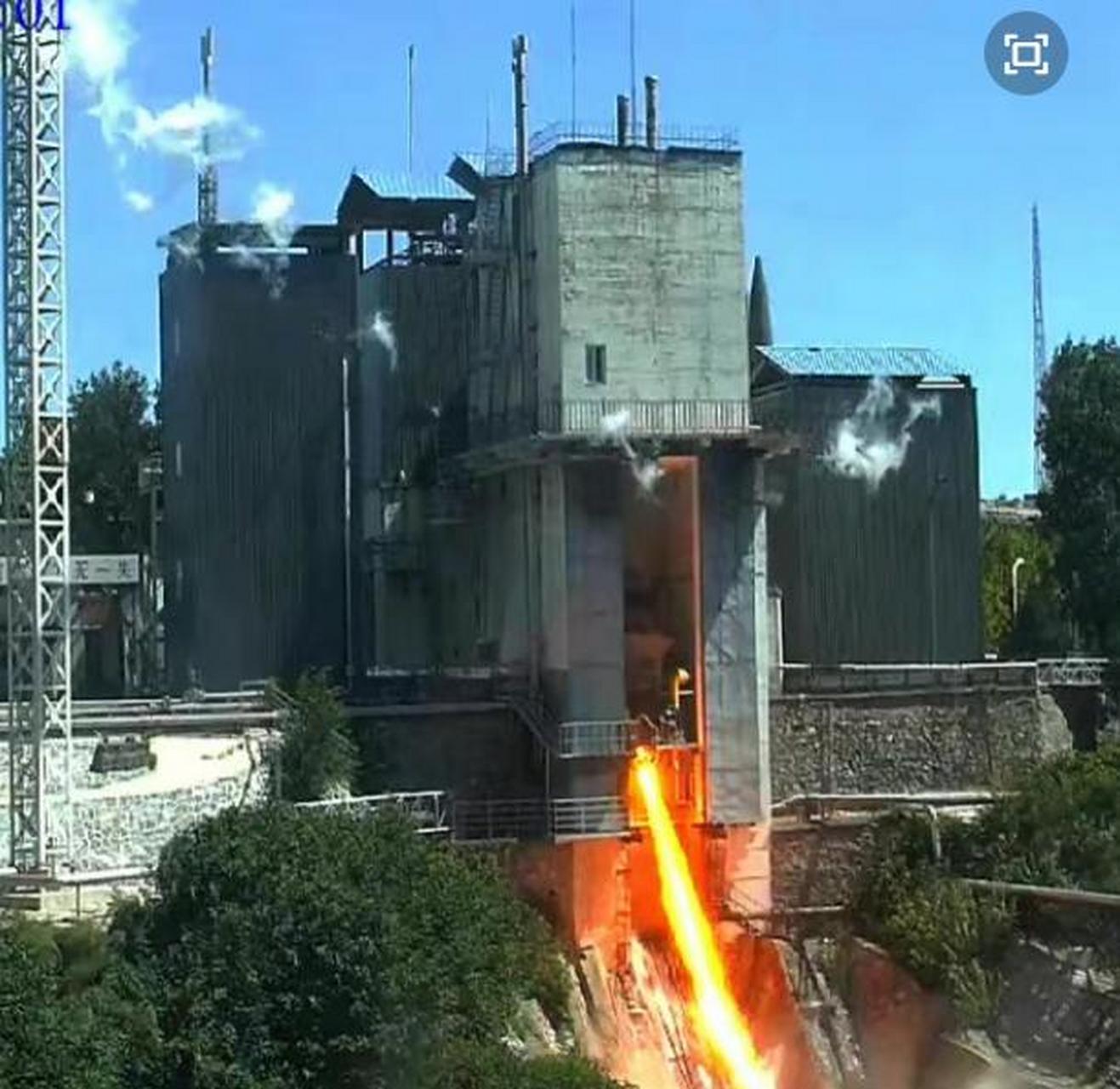 最难的三大神器之一,25吨级膨胀循环氢氧机yf-79首次整机热试车画面来