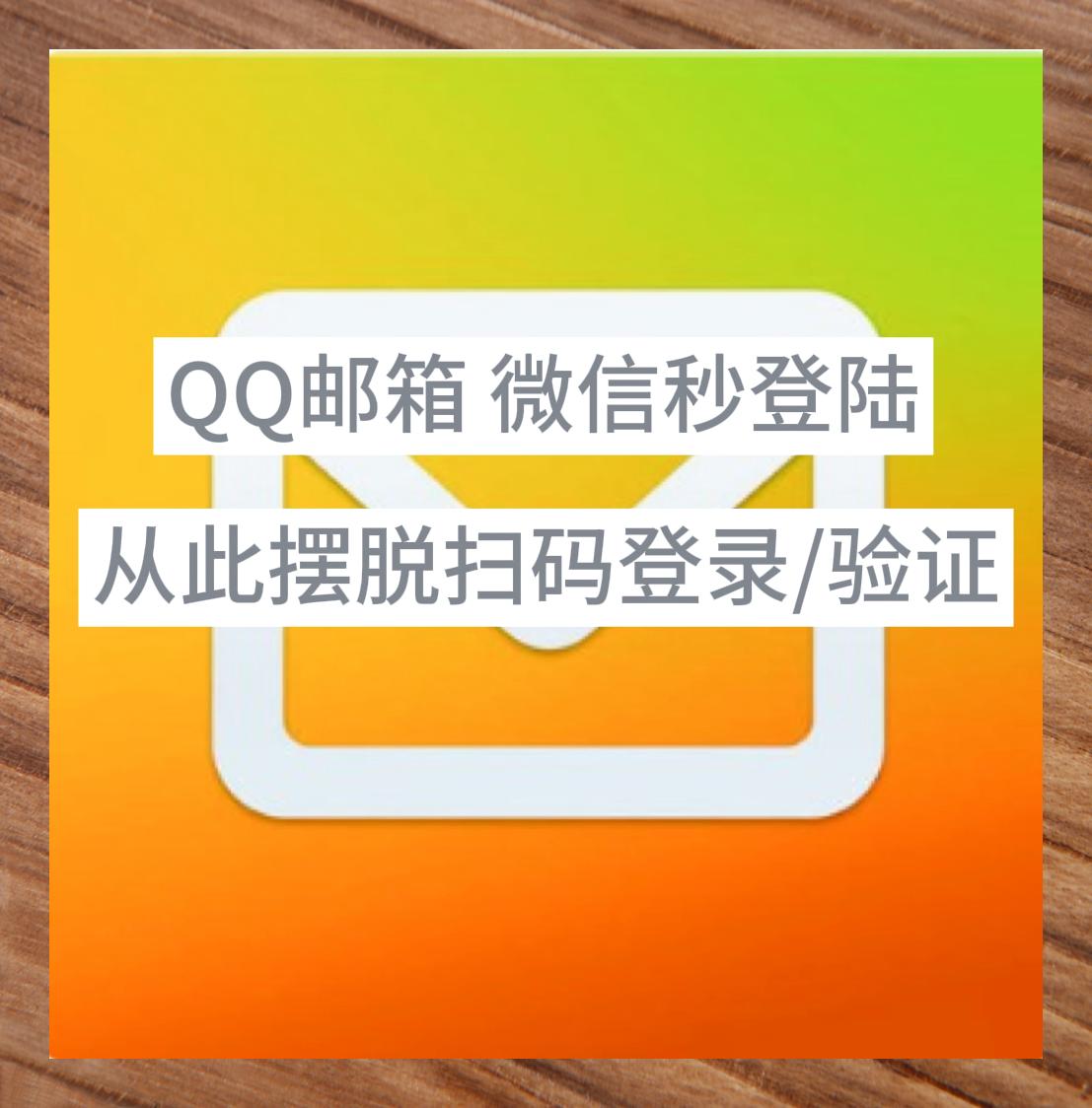 分身微信iphone_微信分身苹果手机可以用吗_苹果手机可以用微信分身吗
