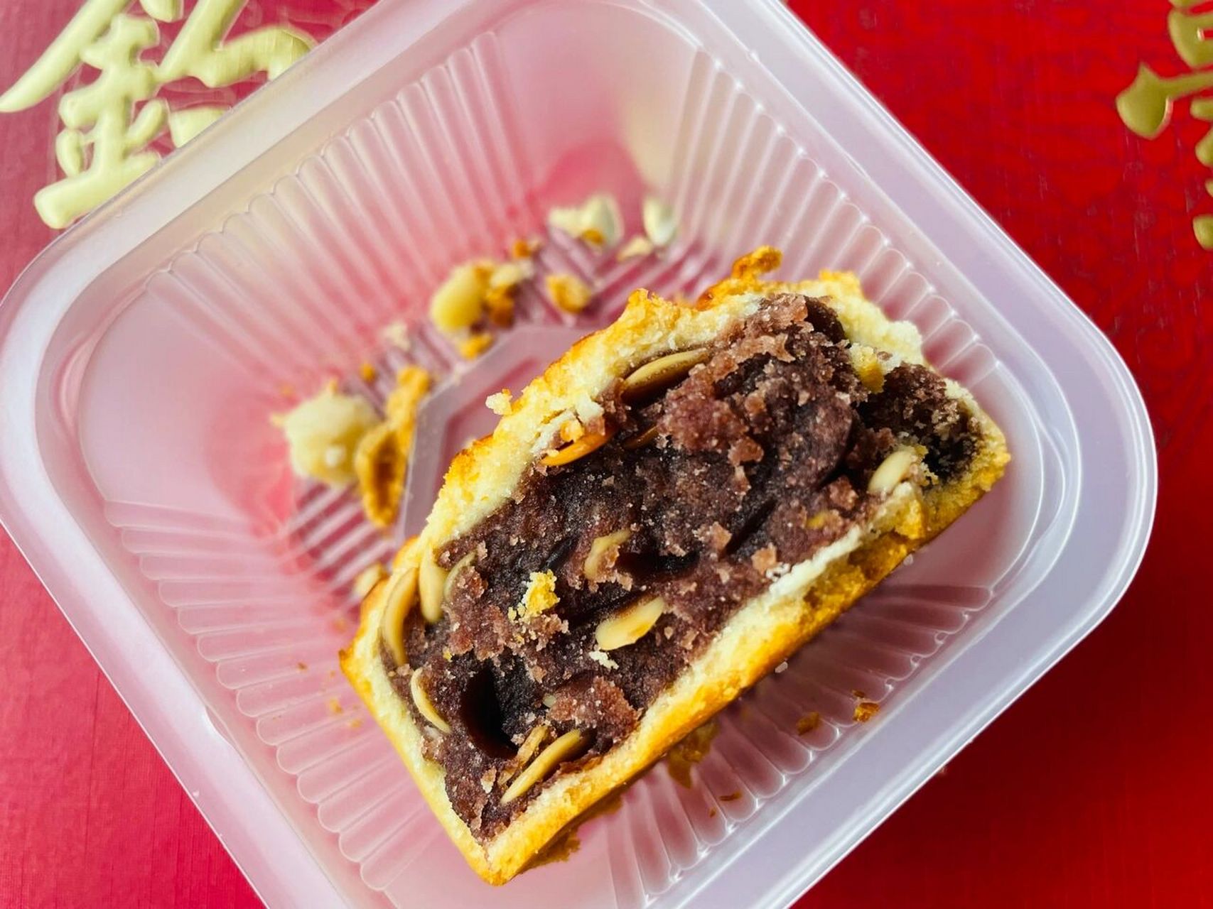 钓鱼台国宾馆 钓鱼台月饼 听说是很难买到的国宴月饼 味道就是传统