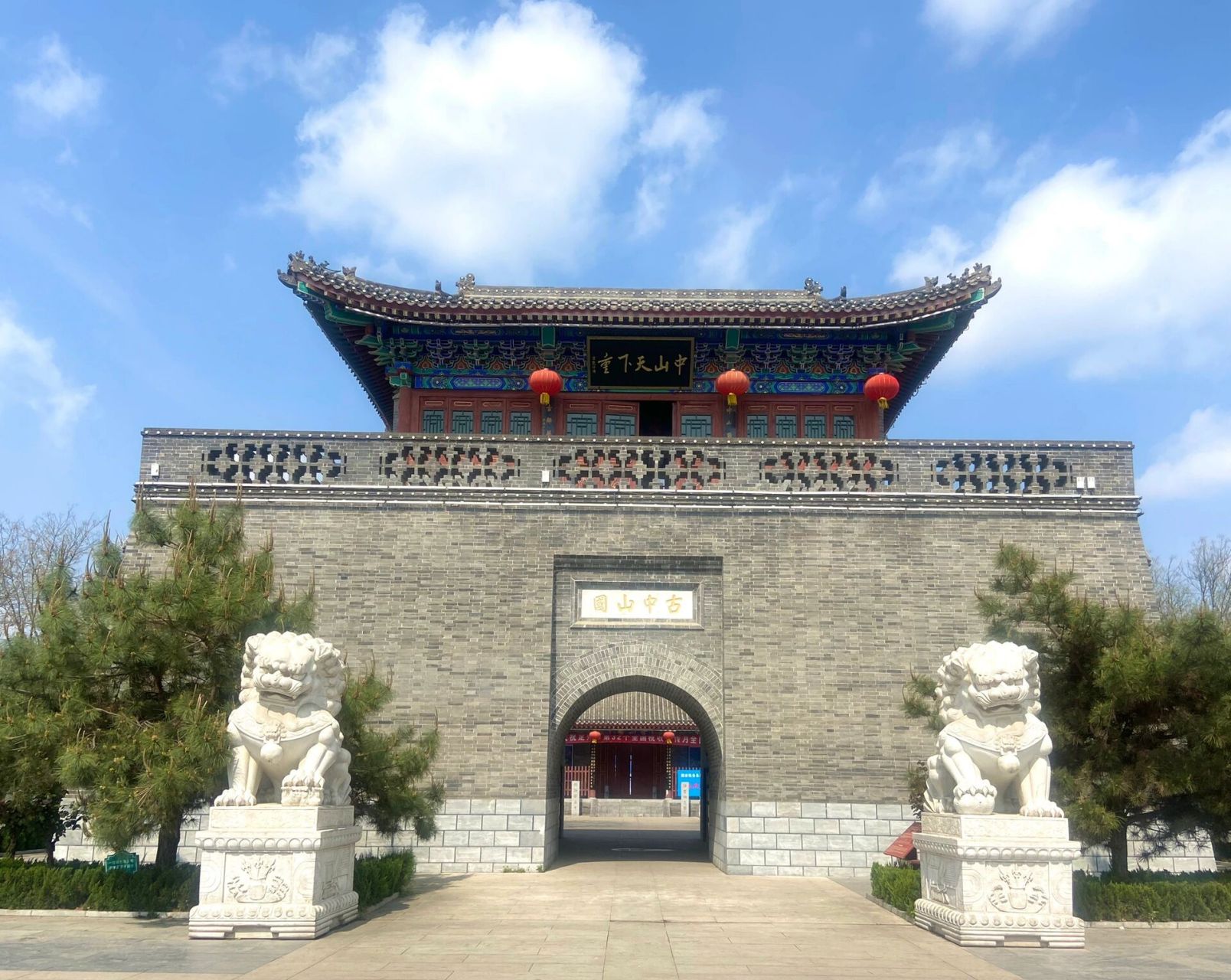 石家庄周边游 停车免费 门票免费 当日来回 周边游  定州  开车1个半