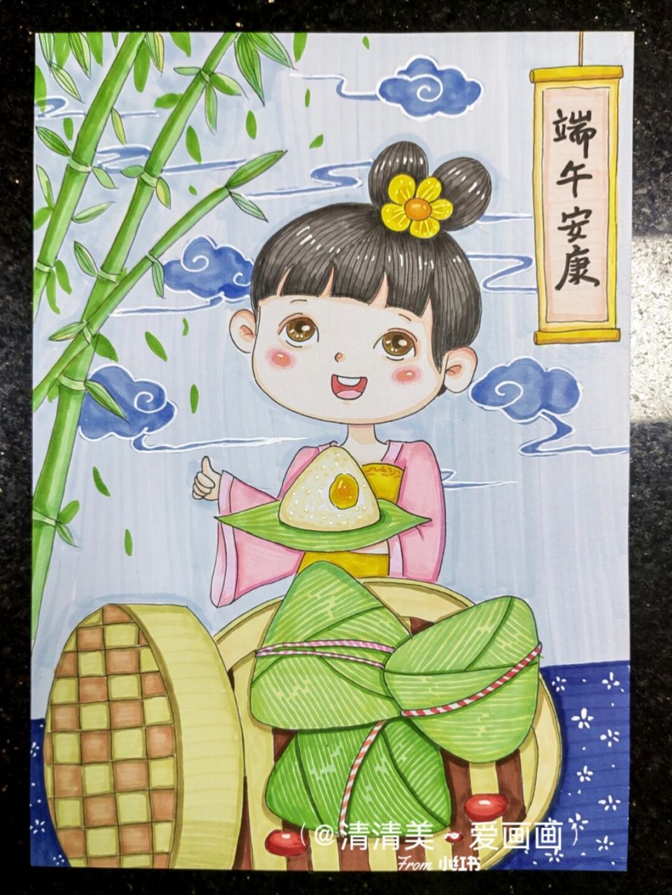 端午节主题画 #画画# #马克笔手绘# #端午节主题绘画# #端午节绘画