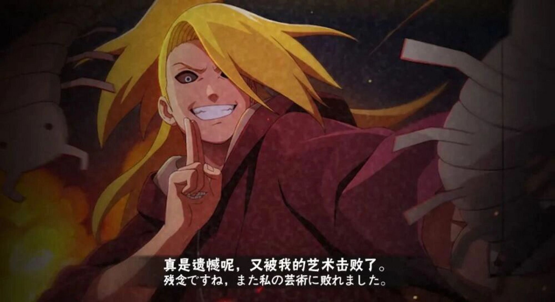 应某位朋友要求,来期秽土小迪呀