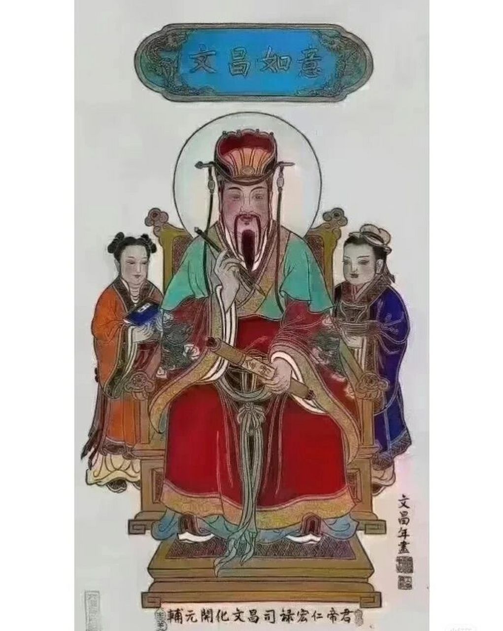 保佑2023年考公考编上岸! 拜托了!