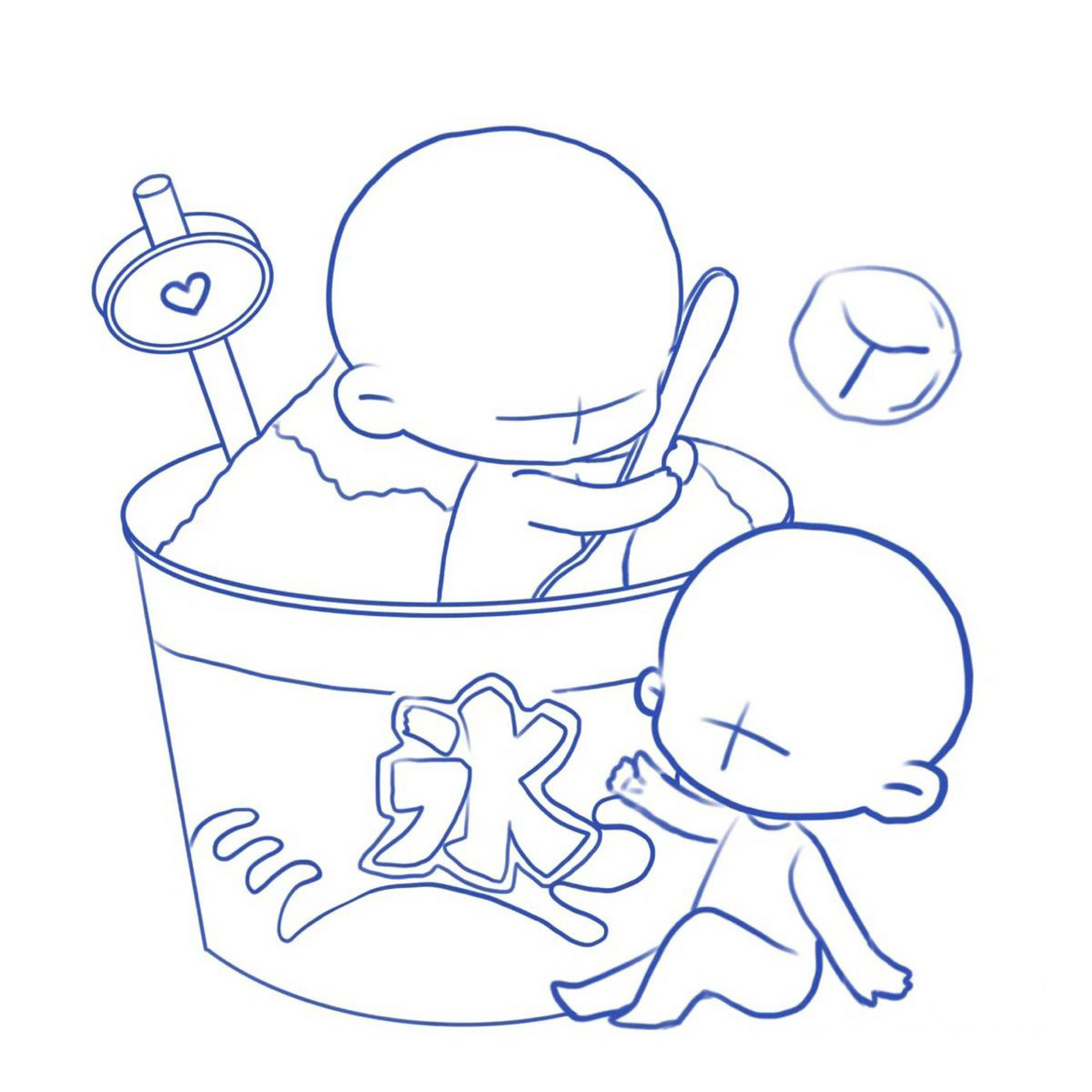 qq人双人动作模板