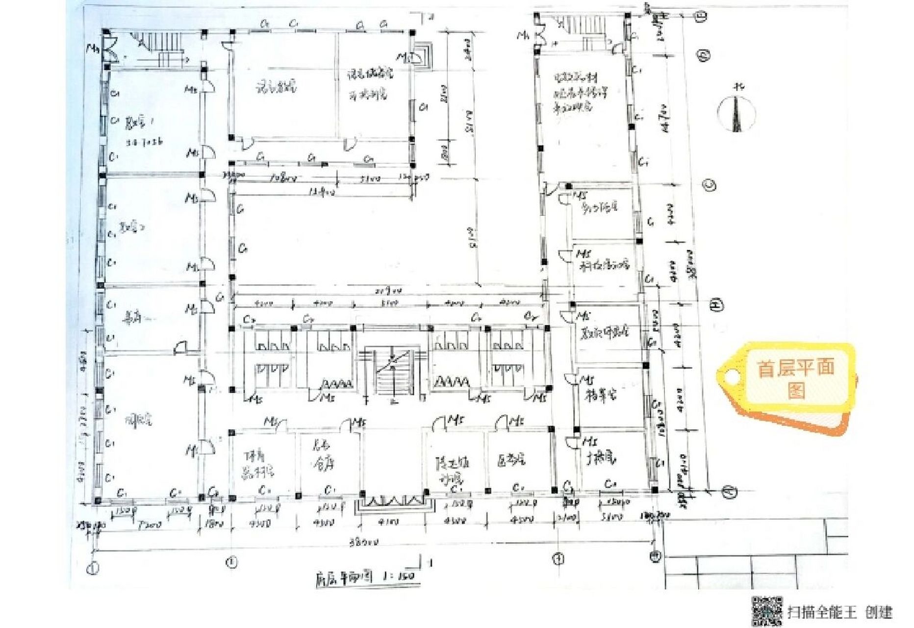 平面建筑图片