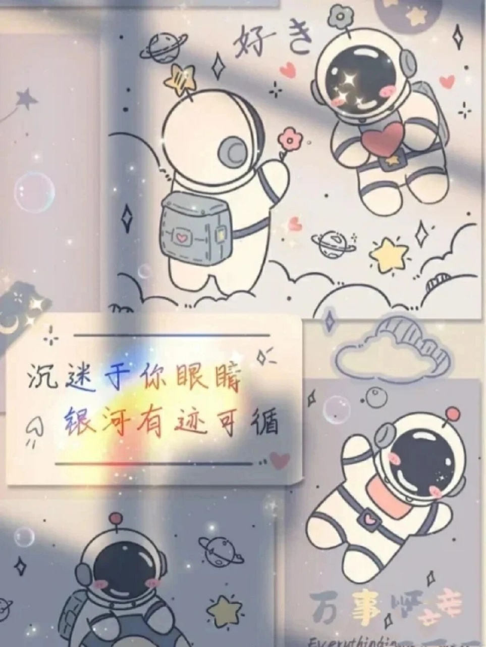 qq空间对话背景=空间背景怎么调