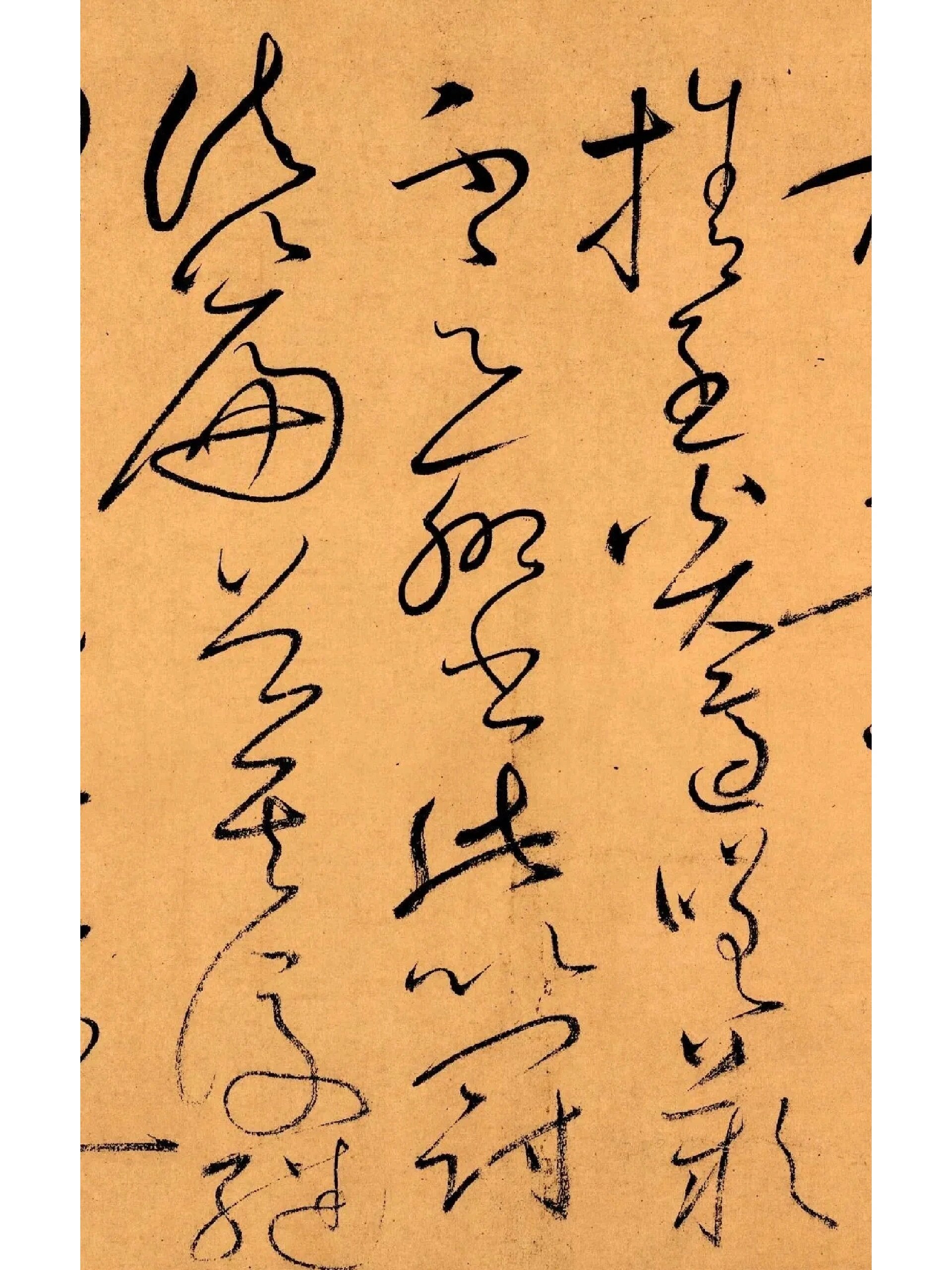 怀素《自叙帖》草书长卷欣赏 在.@爱心起航了的动态