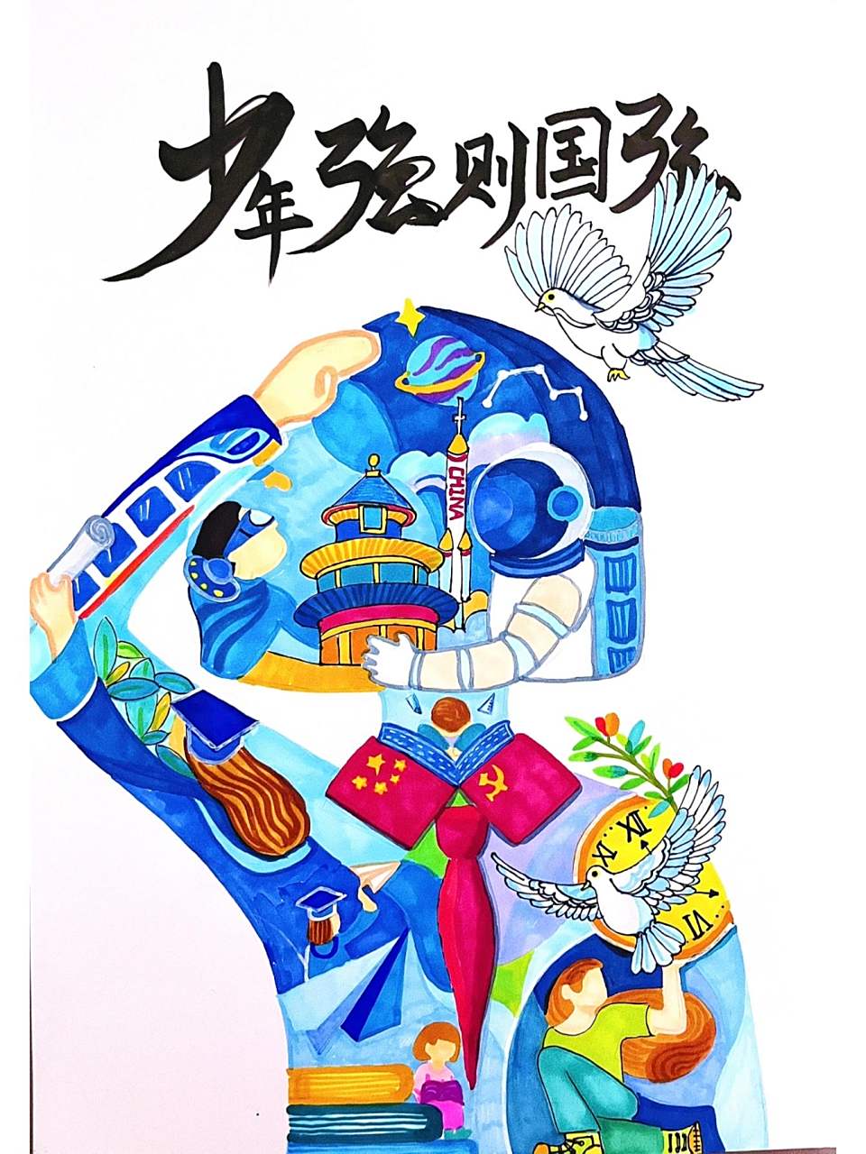 扣好人生第一粒扣子/少年强则国强 画给女儿交作业的也是很用心的啦