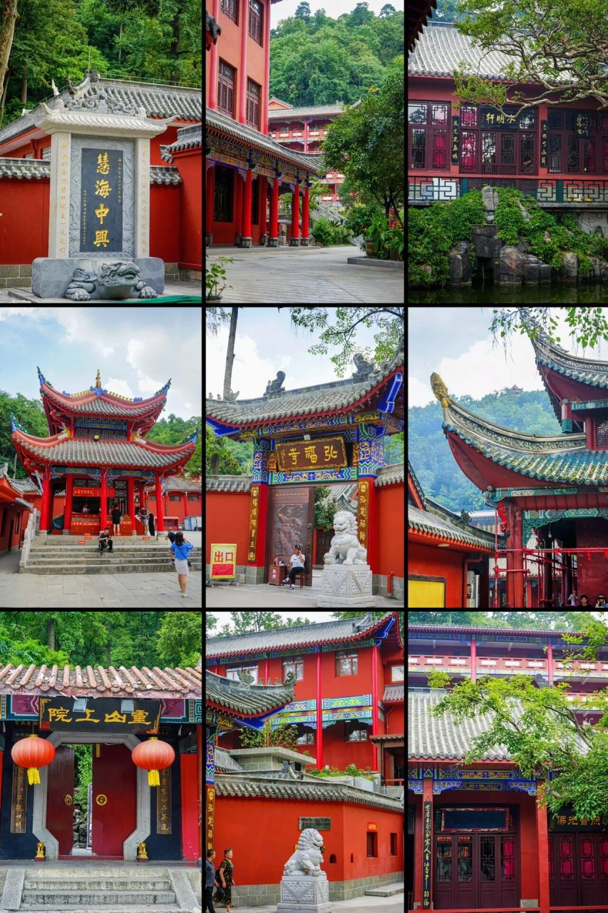 黔灵山公园弘福寺祈福攻略6015 在逛黔灵山公园的时候发现一个