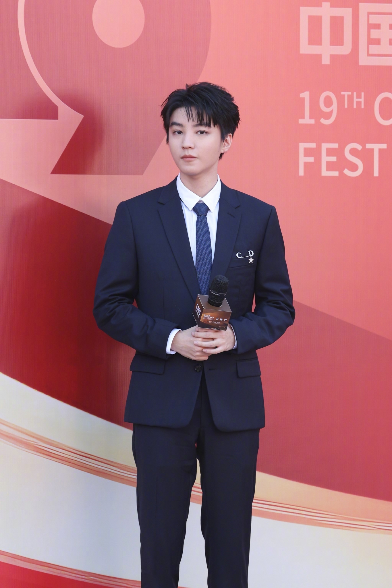 本届#长春电影节# 形象大使tfboys