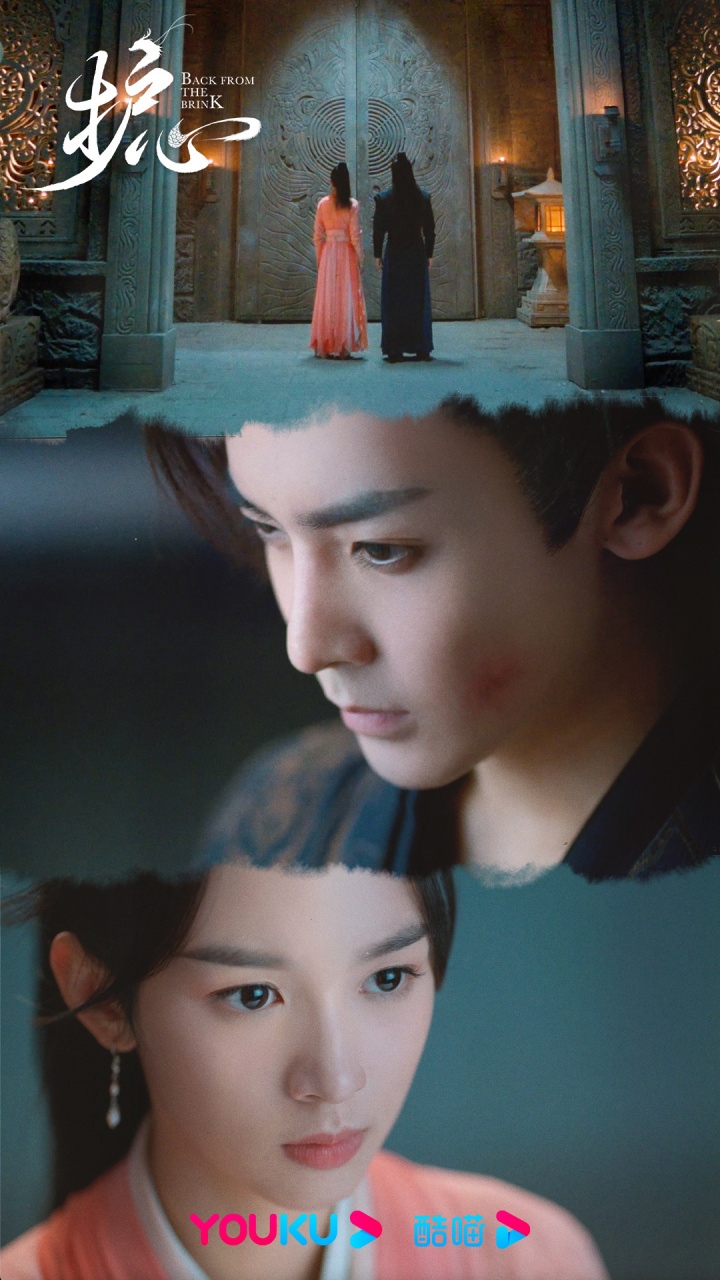 护心# "我们绝不认输" #电视剧护心