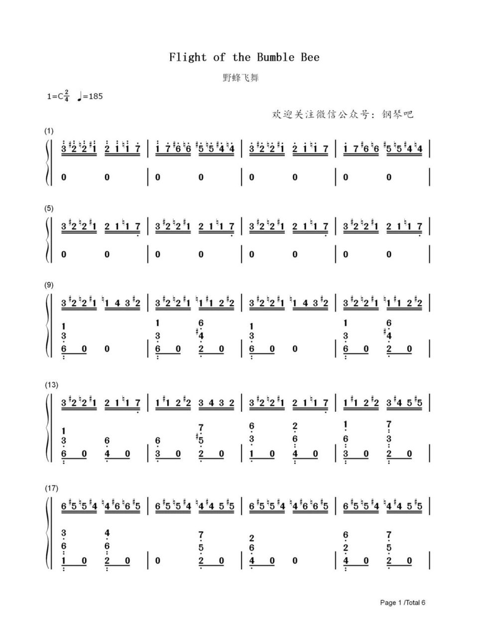 《野蜂飞舞》简谱 这首钢琴曲《野蜂飞舞》由马克西