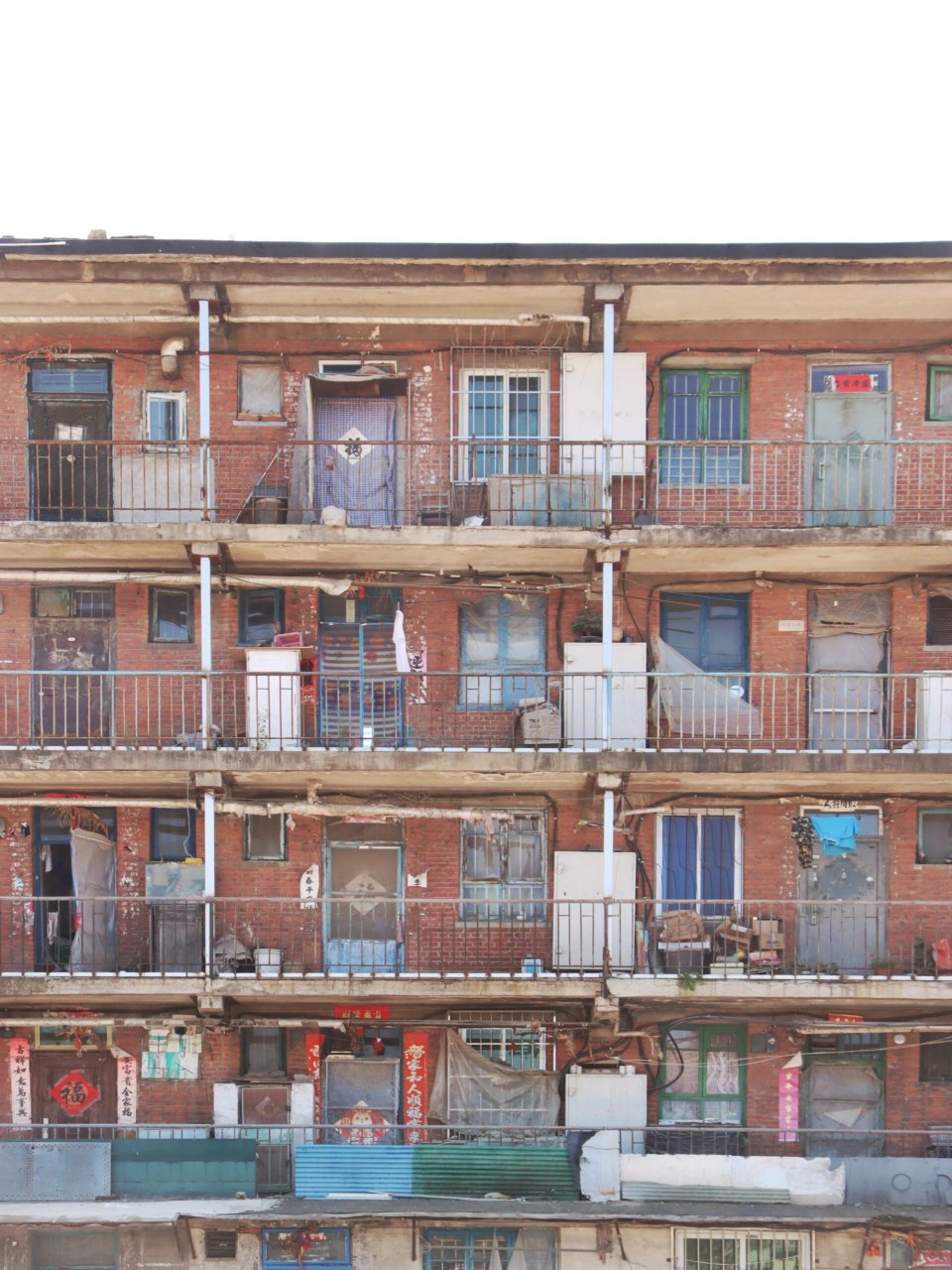 丹东凤城老房子丨70年代筒子楼丨城市记忆 丹东凤城市绸厂街的绸厂