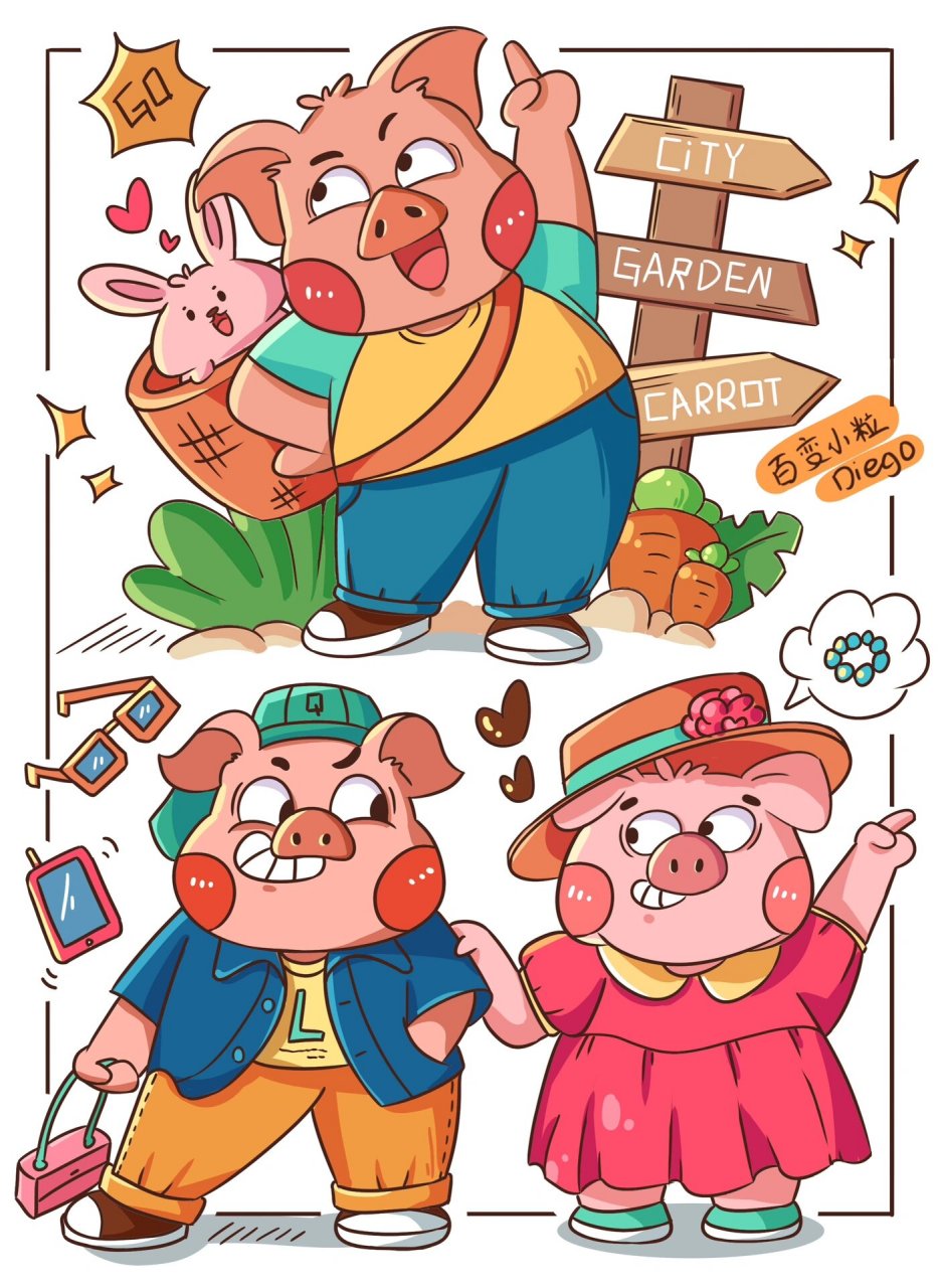 猪猪拟人化练习|动物插画