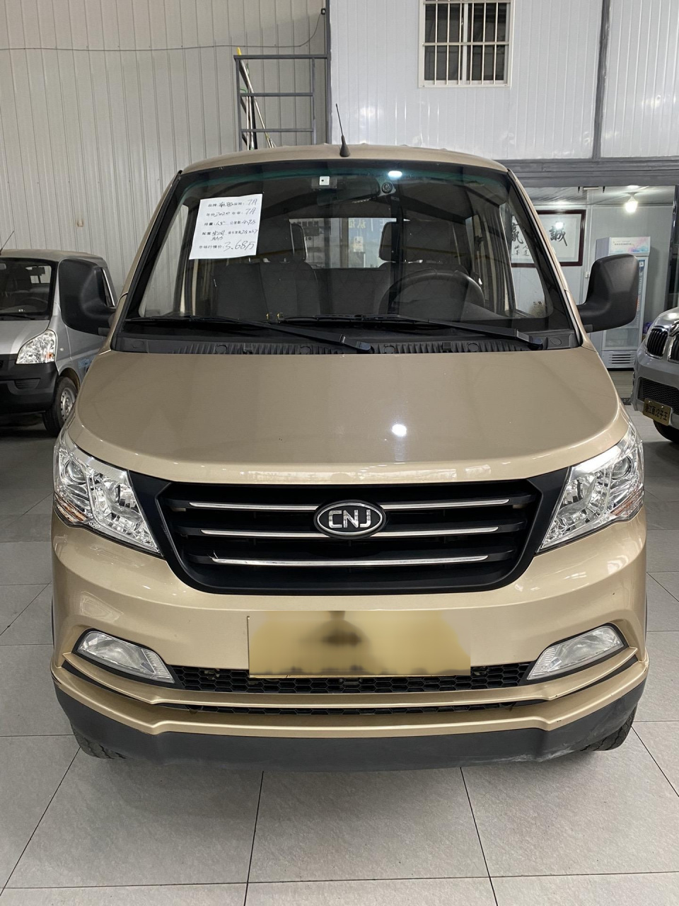 新到20年南骏双排后双轮,1.5排量带空调,方向助力厢长2.5米,宽1.
