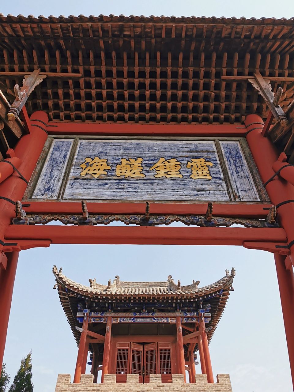 中国遗产之山西运城常平关帝家庙 常平关帝家庙是在关家的旧址上建造