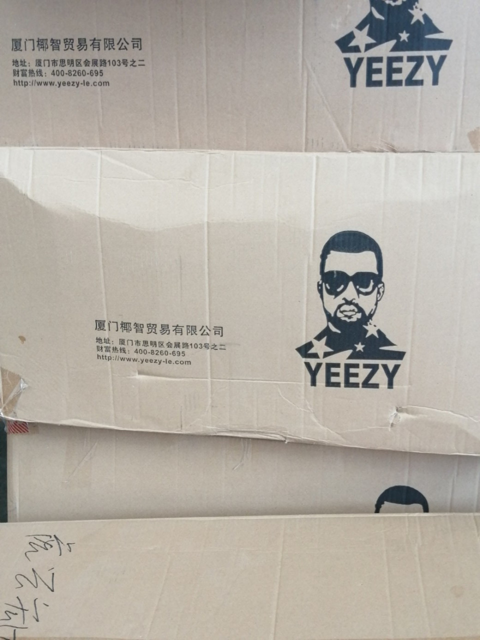 问了老板了,他直接叫我关注图一 关于上一条,我去